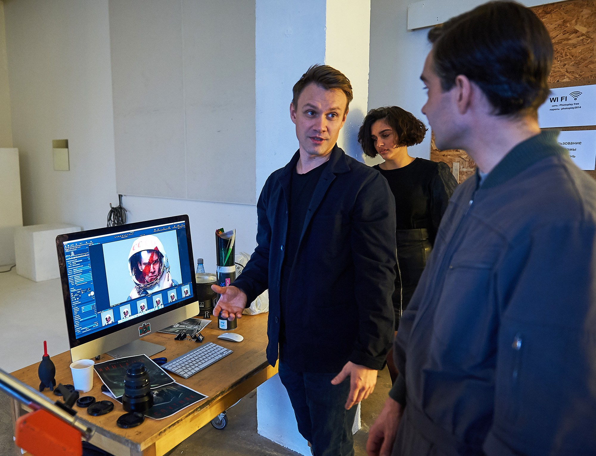 BACKSTAGE. Www.apowerstudio.com