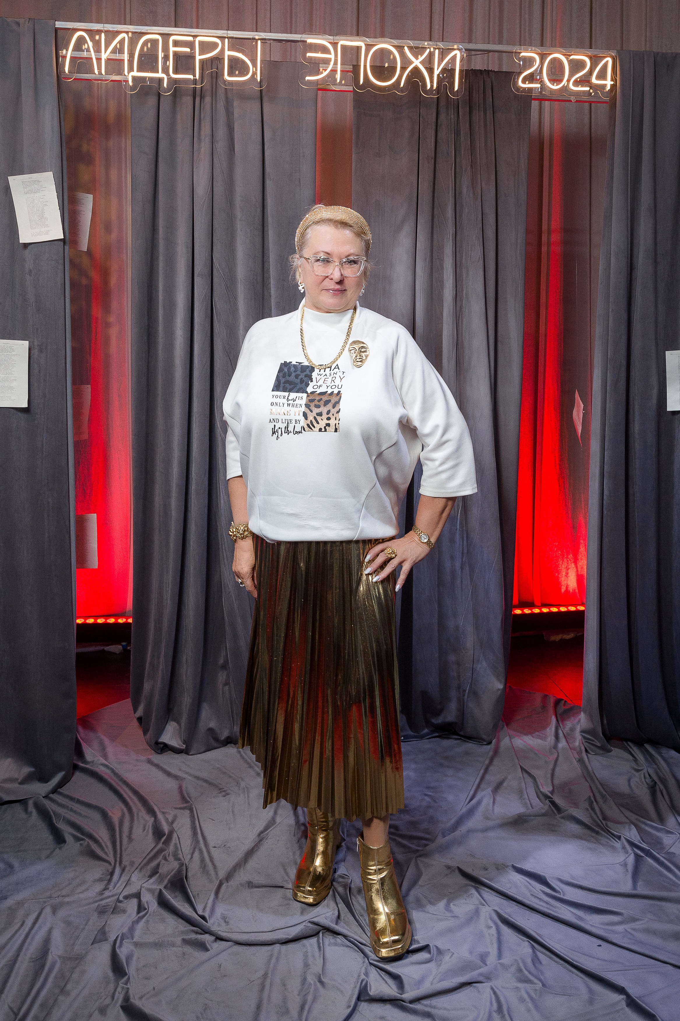 Persono. Лидеры Эпохи 2024. Репортажный Фотограф Александр Назаров. Москва и М.О