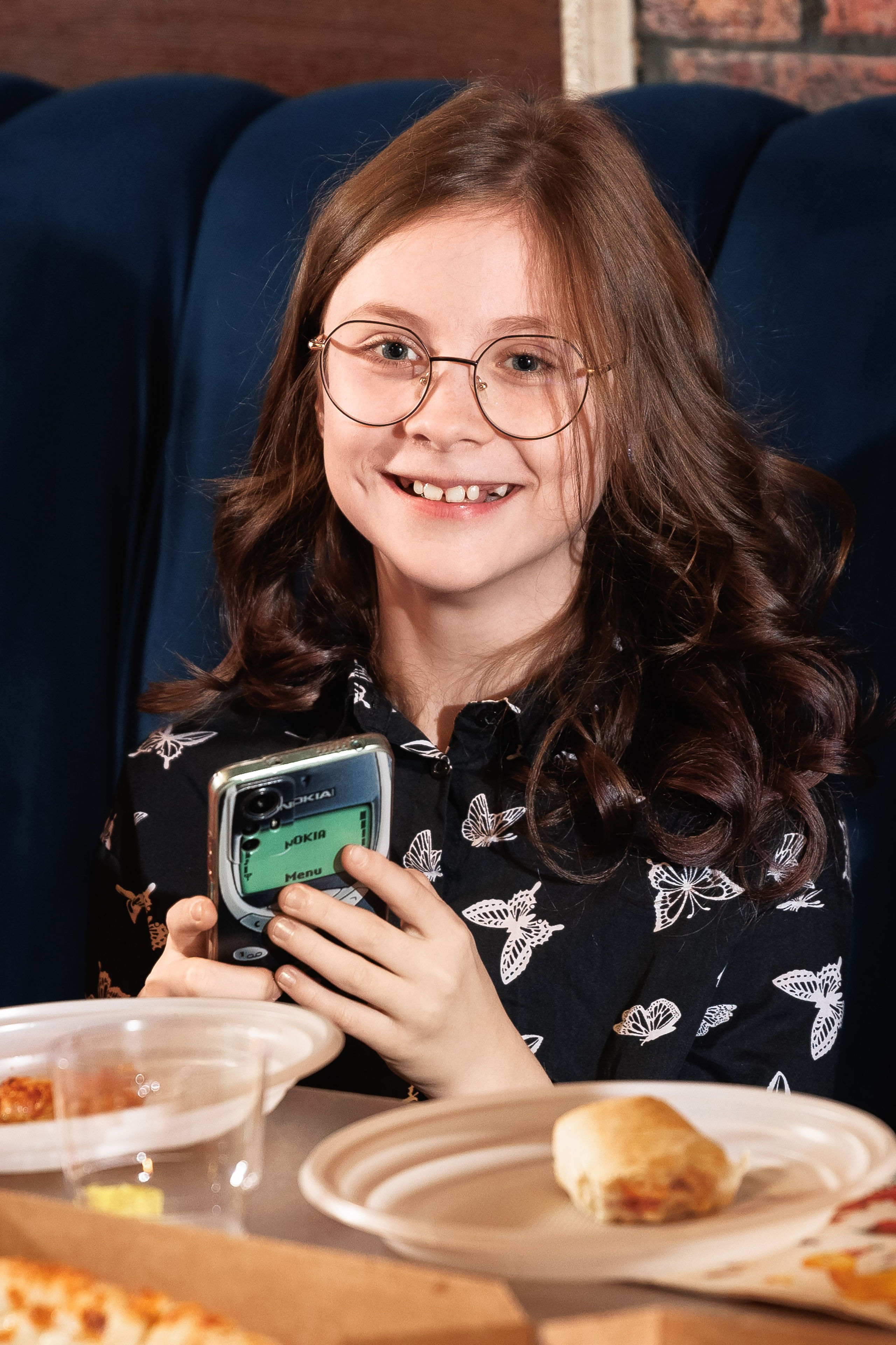 День Рождения Арины