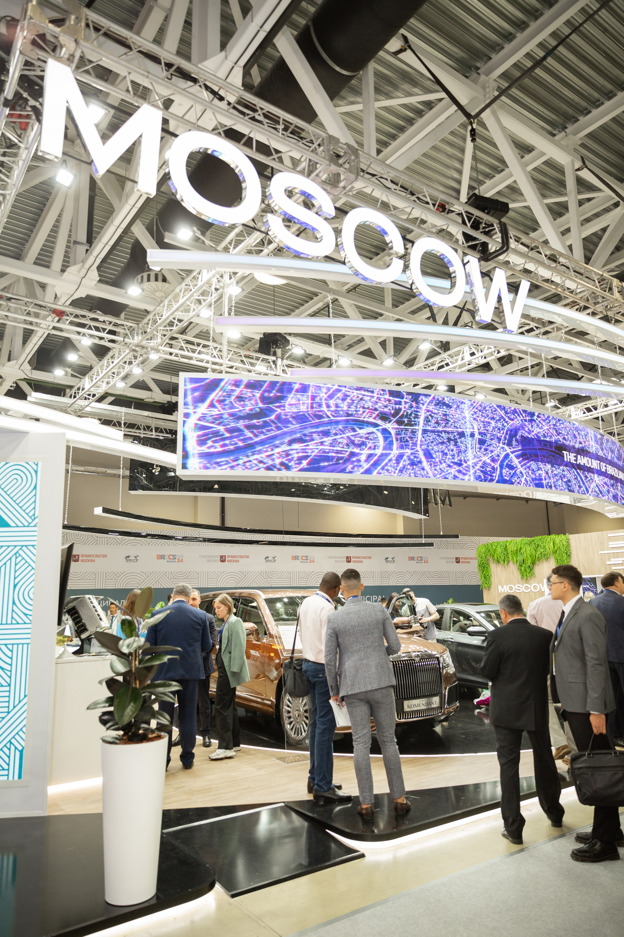 Брикс 2024. Репортажный Фотограф Александр Назаров. Москва и М.О