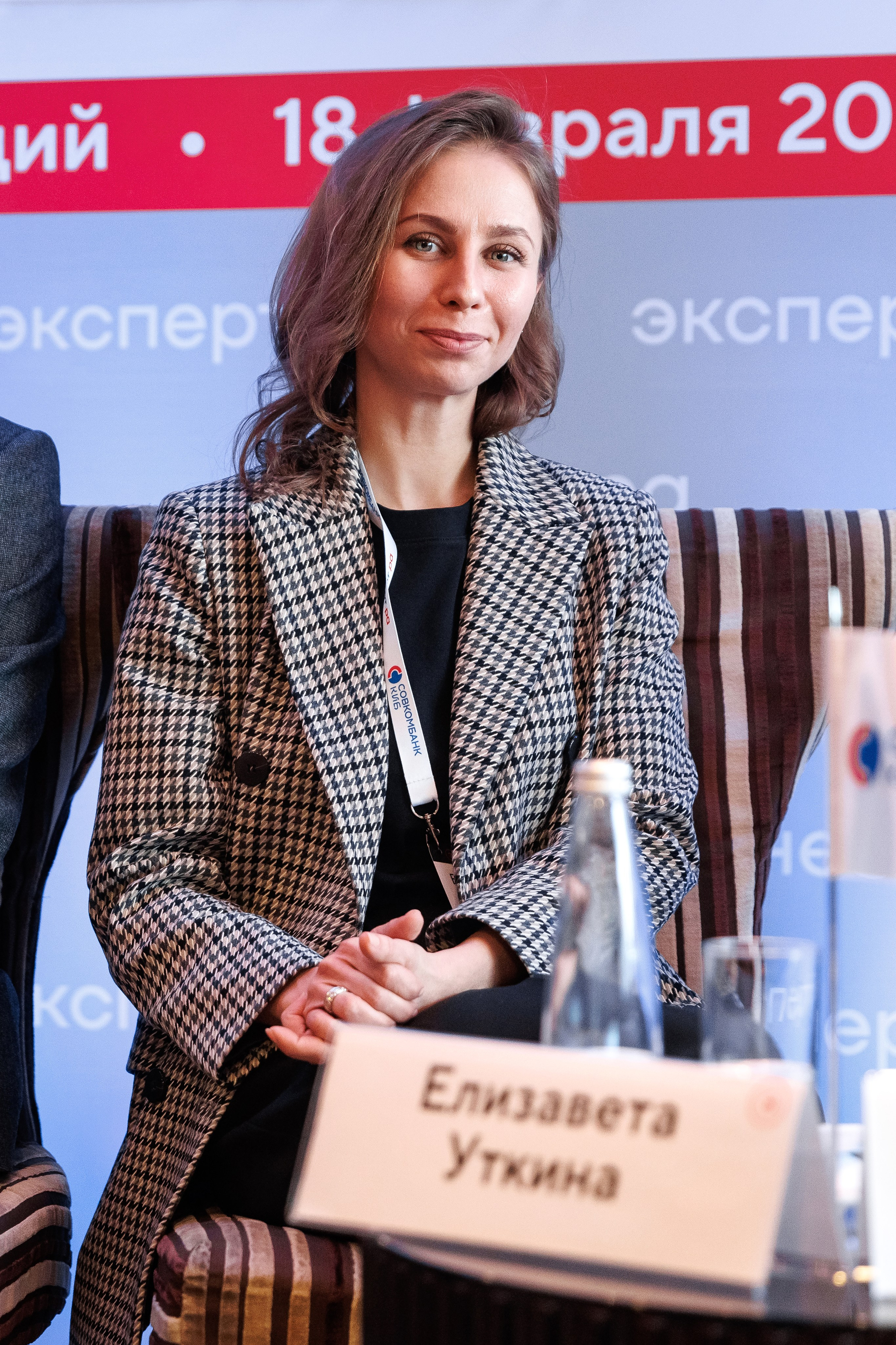 Будущее рынка акций