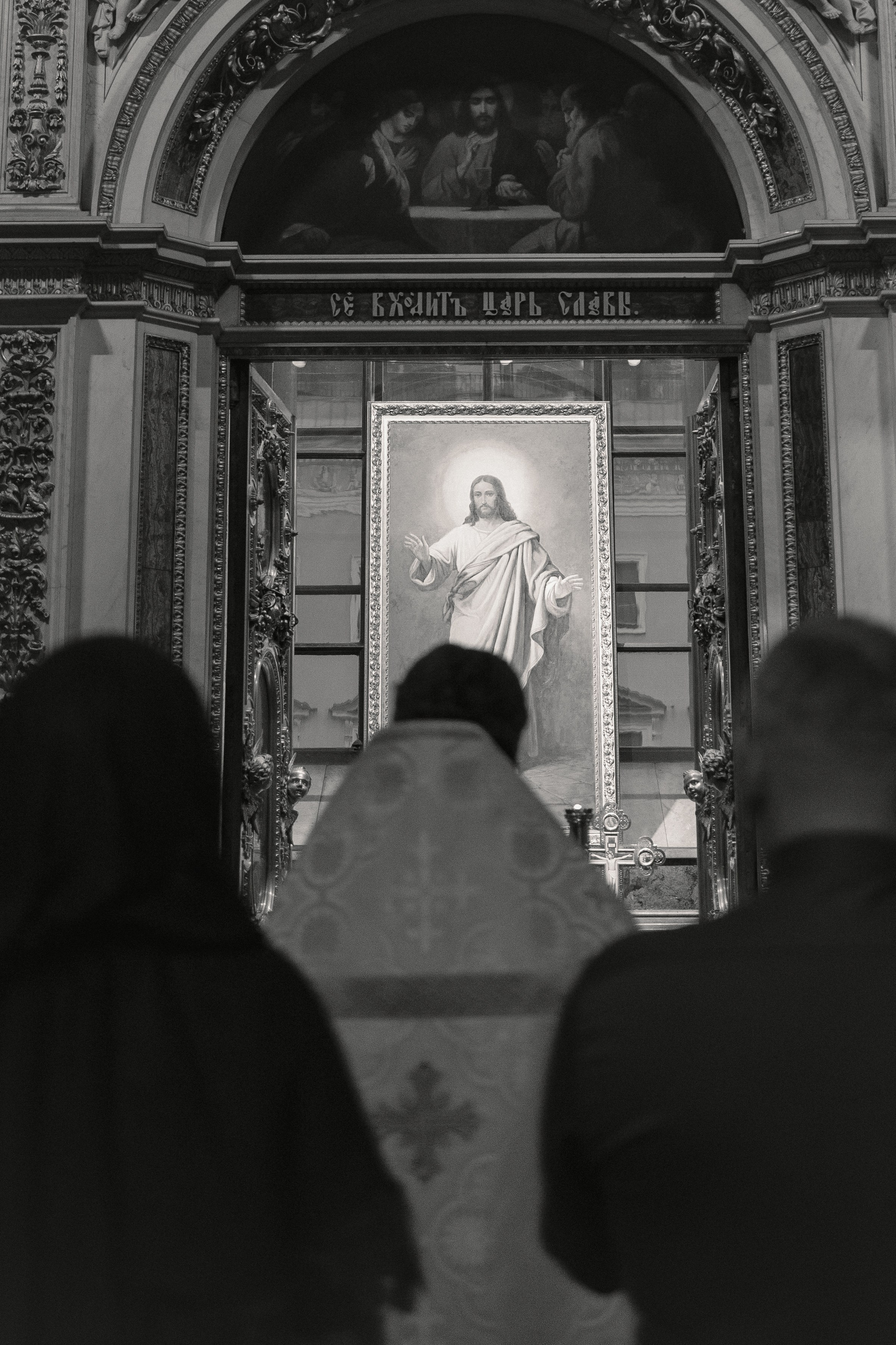 Таинство Крещения. Семейный фотограф в Санкт-Петербурге Мария Соколова