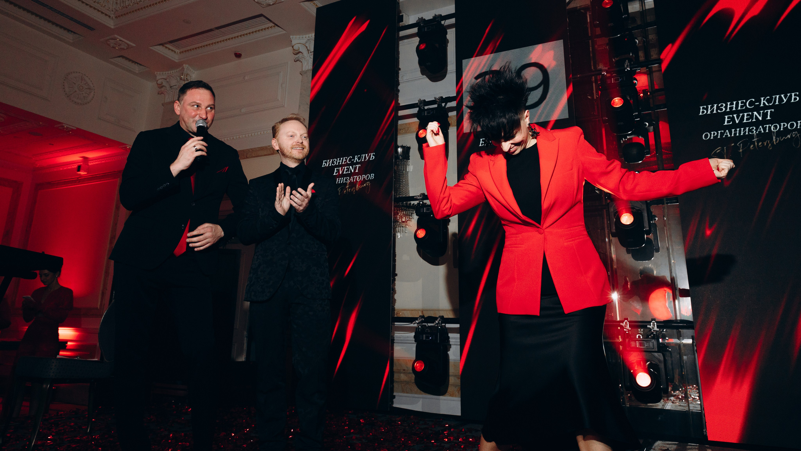 Red ball. Свадебный фотограф в Санкт-Петербурге и Москве Андрей Чернов