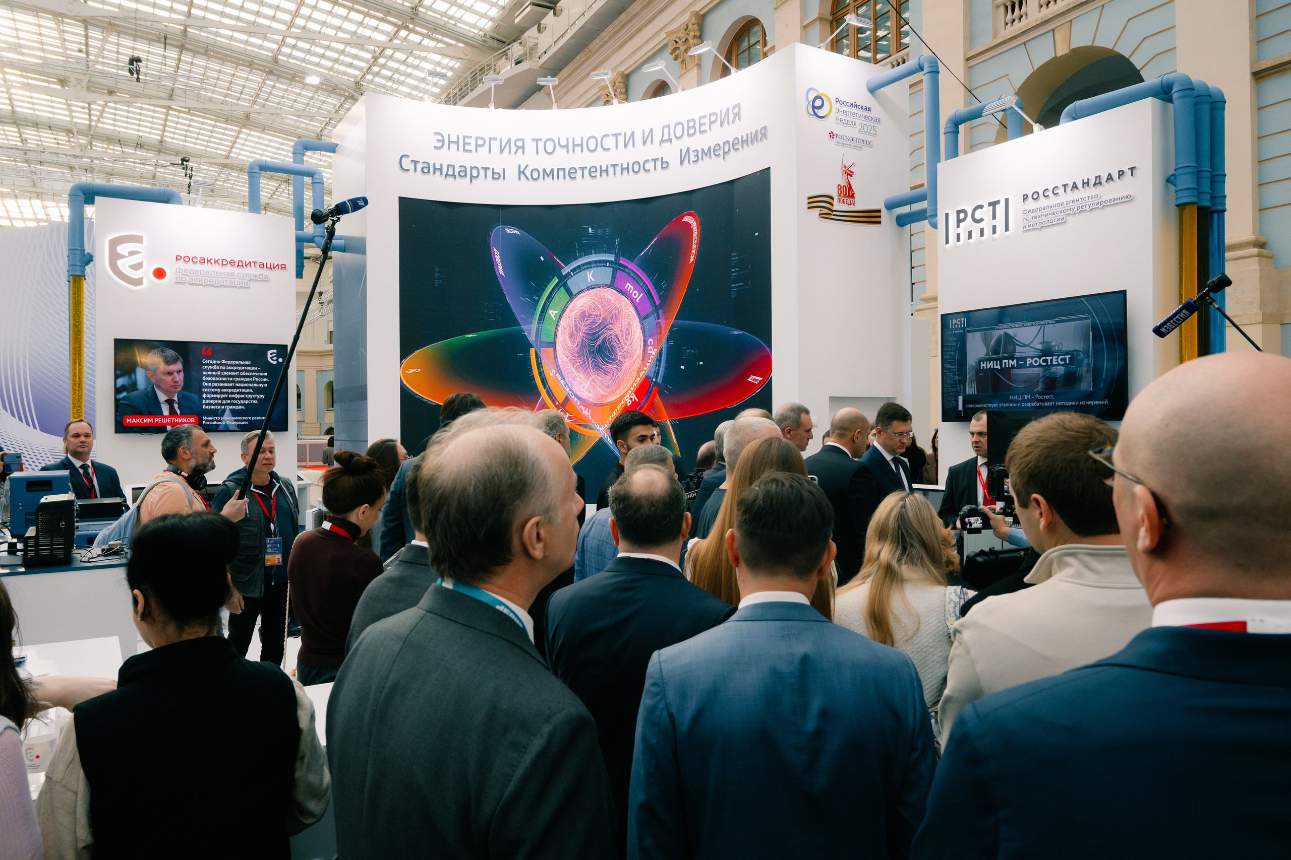 Репортаж. Репортаж, Интерьеры, Мероприятия, SMM. Фотограф Ставрополь