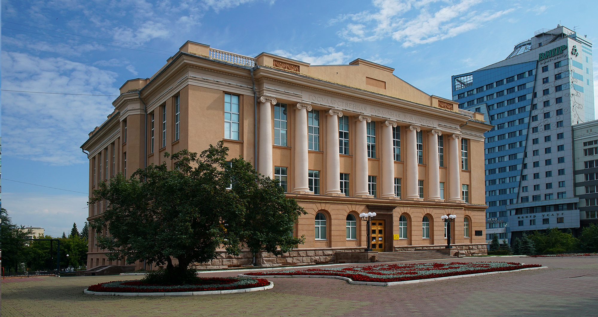 Купите фото Челябинска — 1500 руб., высокое разрешение
