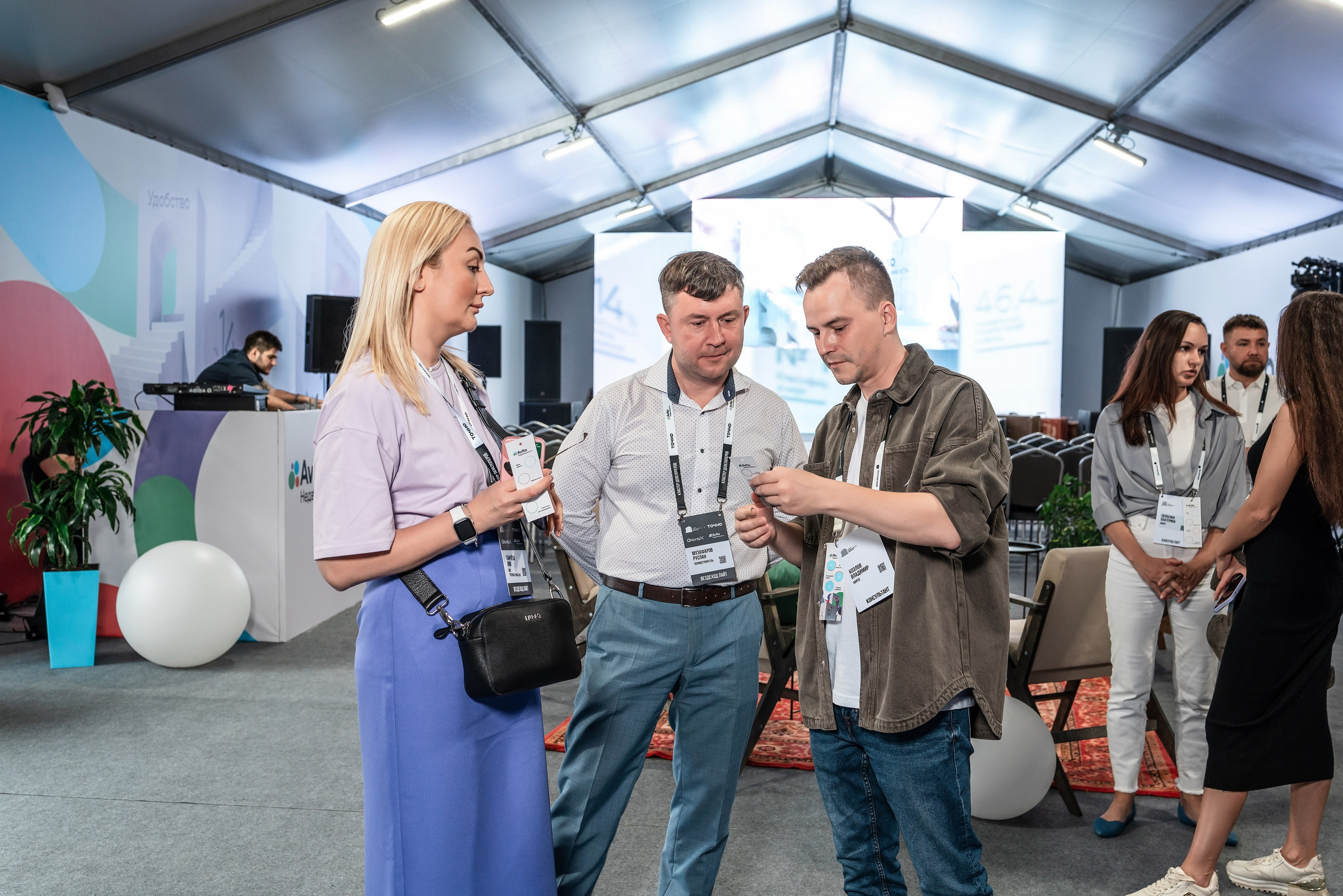 Форум Движение фотоотчет. Фотограф Сочи