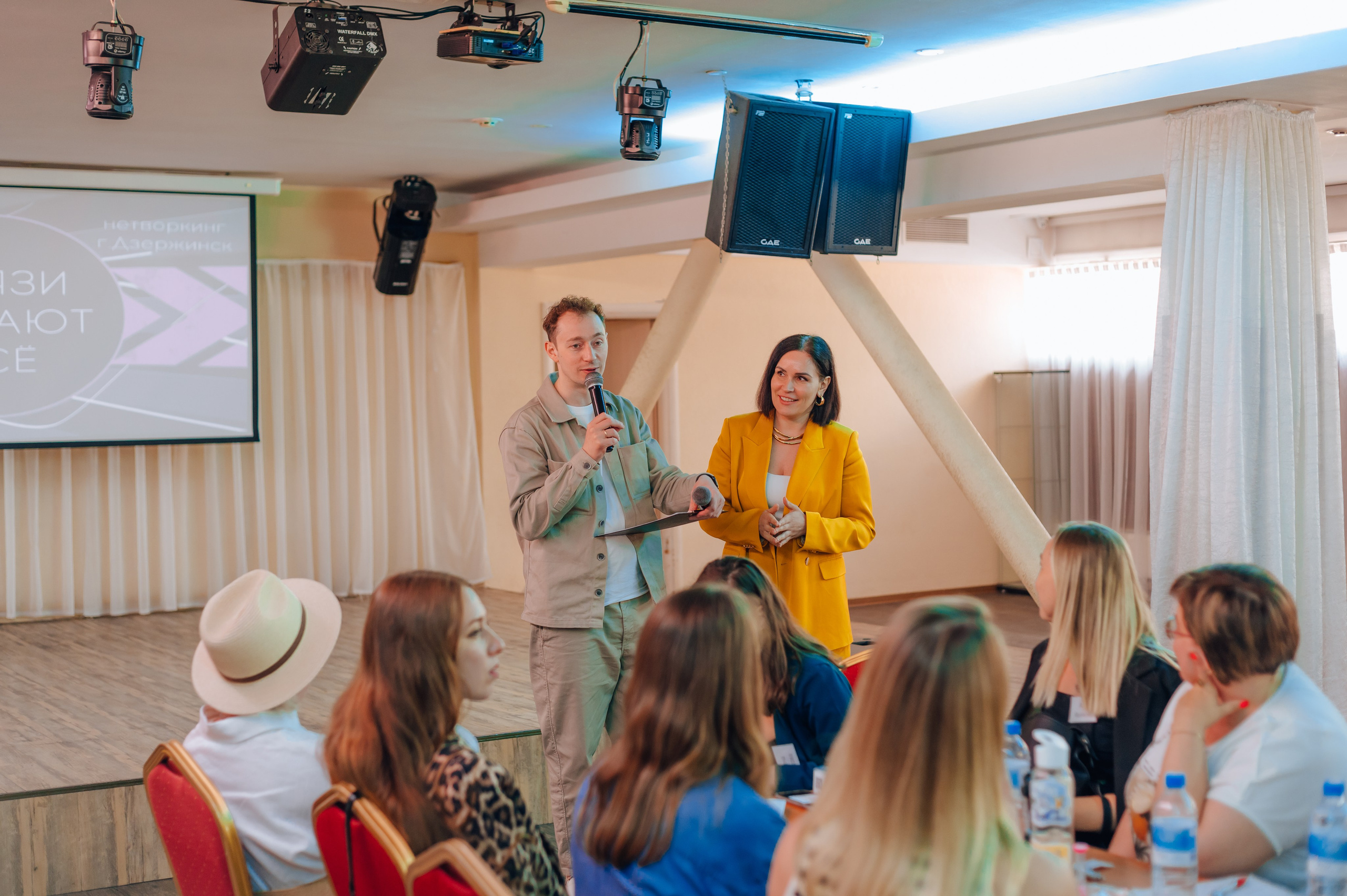 НЕТВОРКИНГ «ЧАЙКА». Детский и семейный фотограф Катерина Мишина