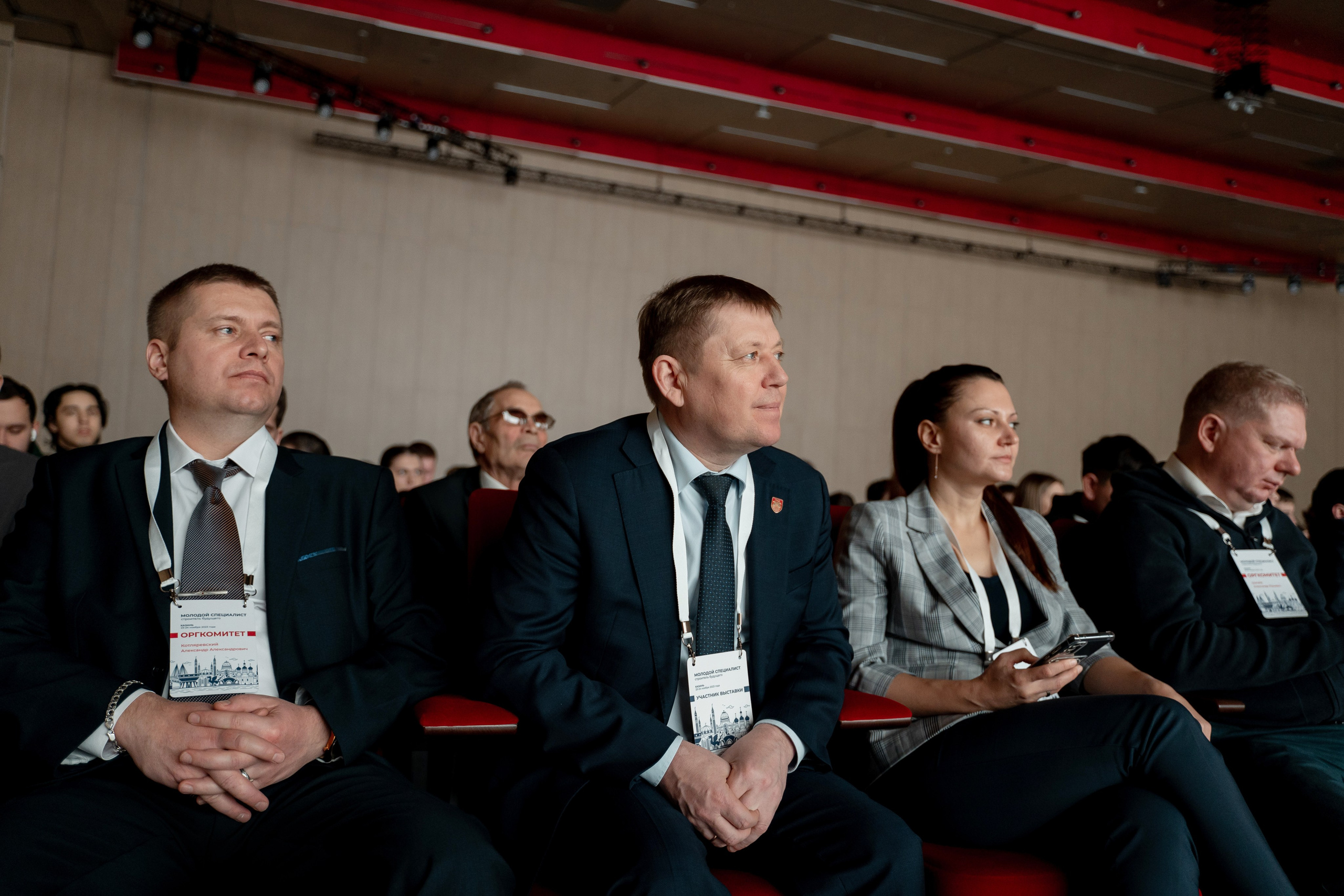 Форум «МССБ» Казань Экспо. Продакшн для девелопмента и реального сектора