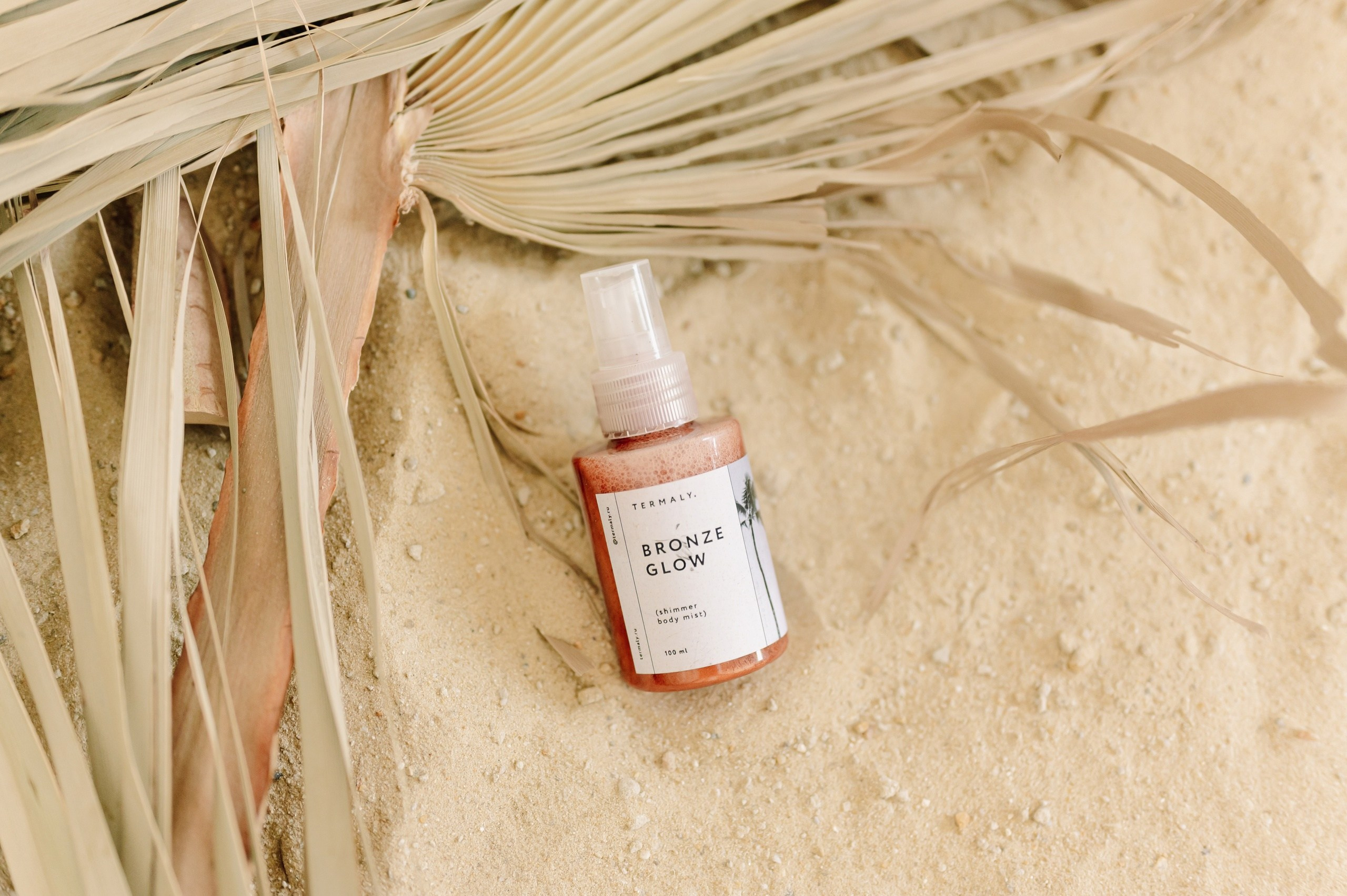 Светлана. Семейный и свадебный фотограф в Миассе Регина Малахова