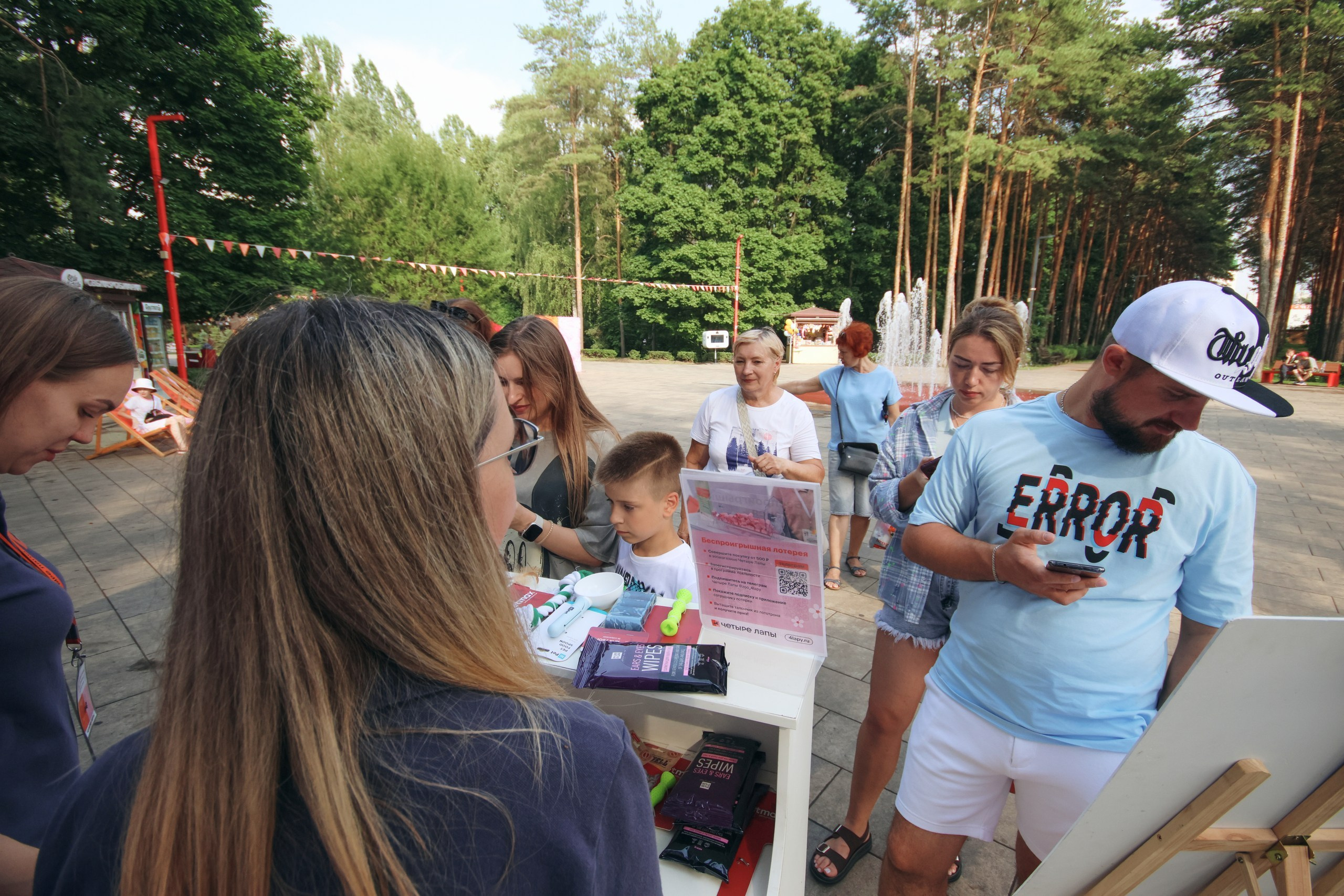 Четыре Лапы. Свадебный и репортажный фотограф Дмитрий Кононенко