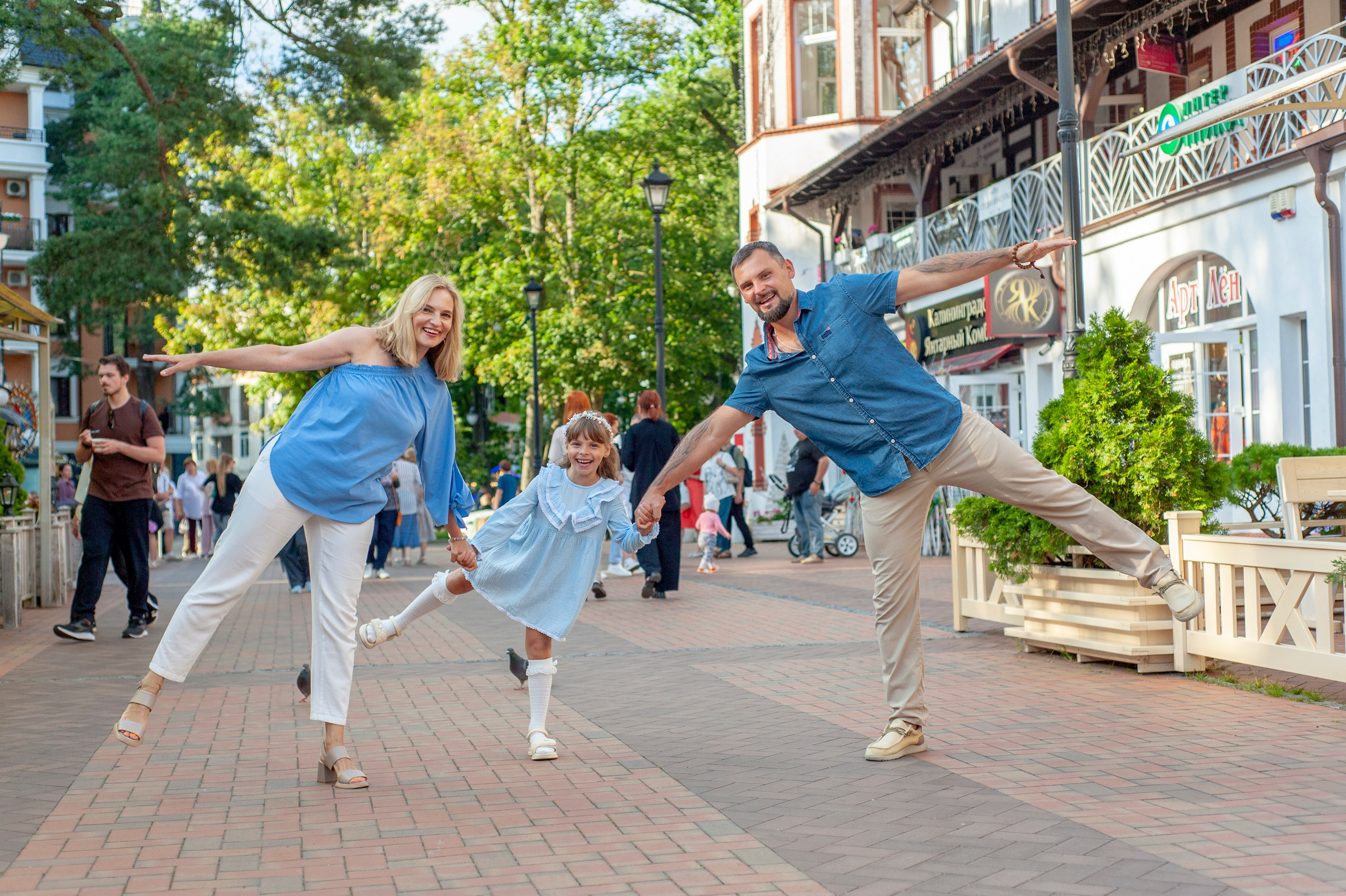 Семейная прогулка. Фотограф Калиниград