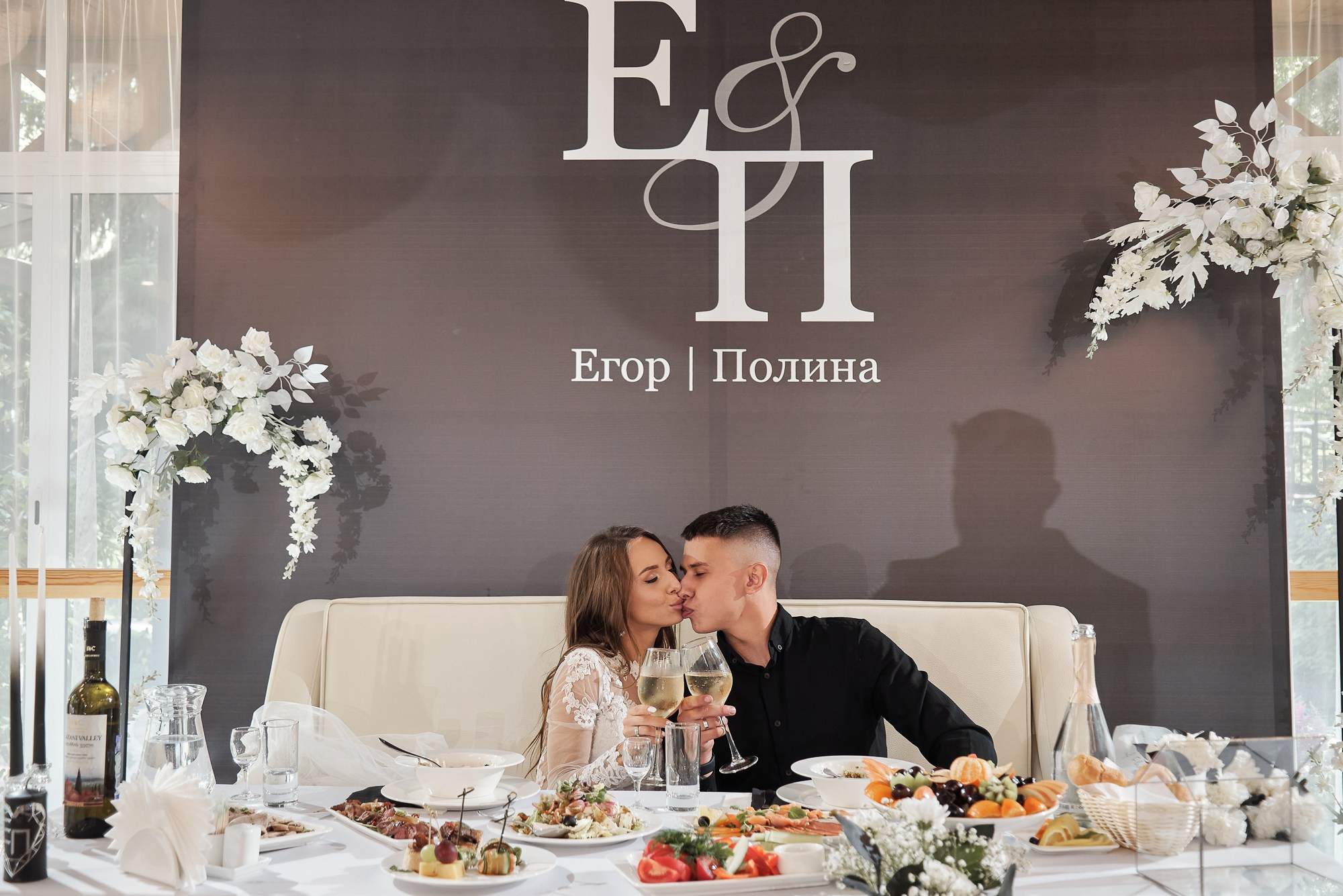 Егор и Полина. Свадебный фотограф в Барнауле Дмитрий Медведев