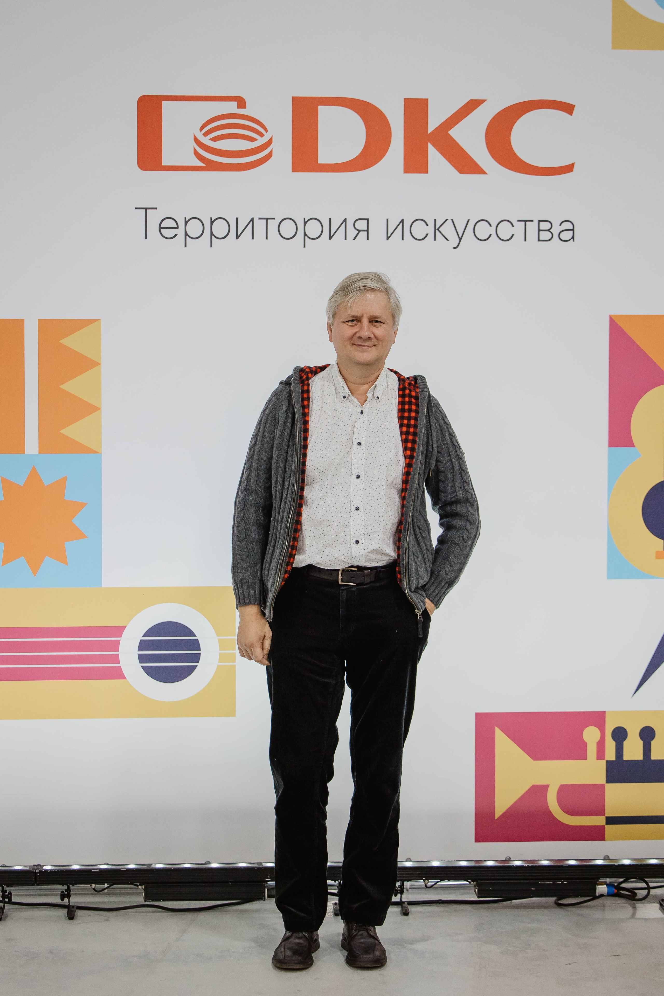 ВЫСТУПЛЕНИЯ. Репортажный фотограф Иван Кучаев