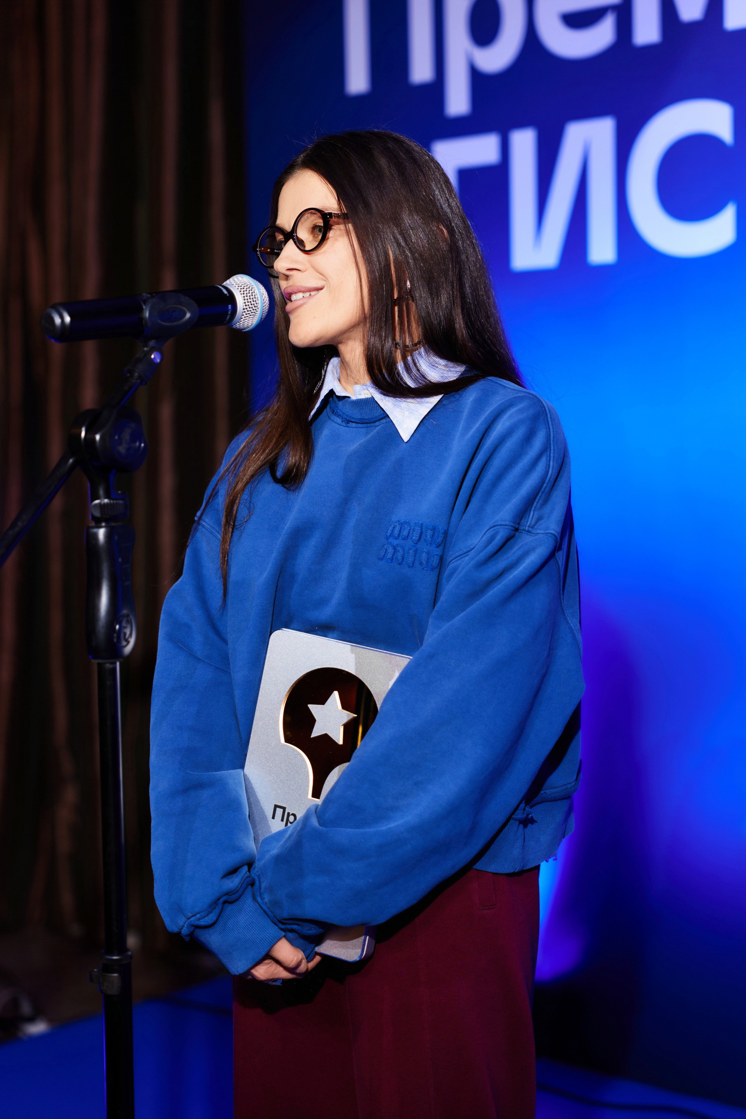 ПРЕМИЯ 2ГИС 2025 [PART II]. СВОИ. ФОТООТЧЕТЫ-СОБЫТИЯ-МЕСТА