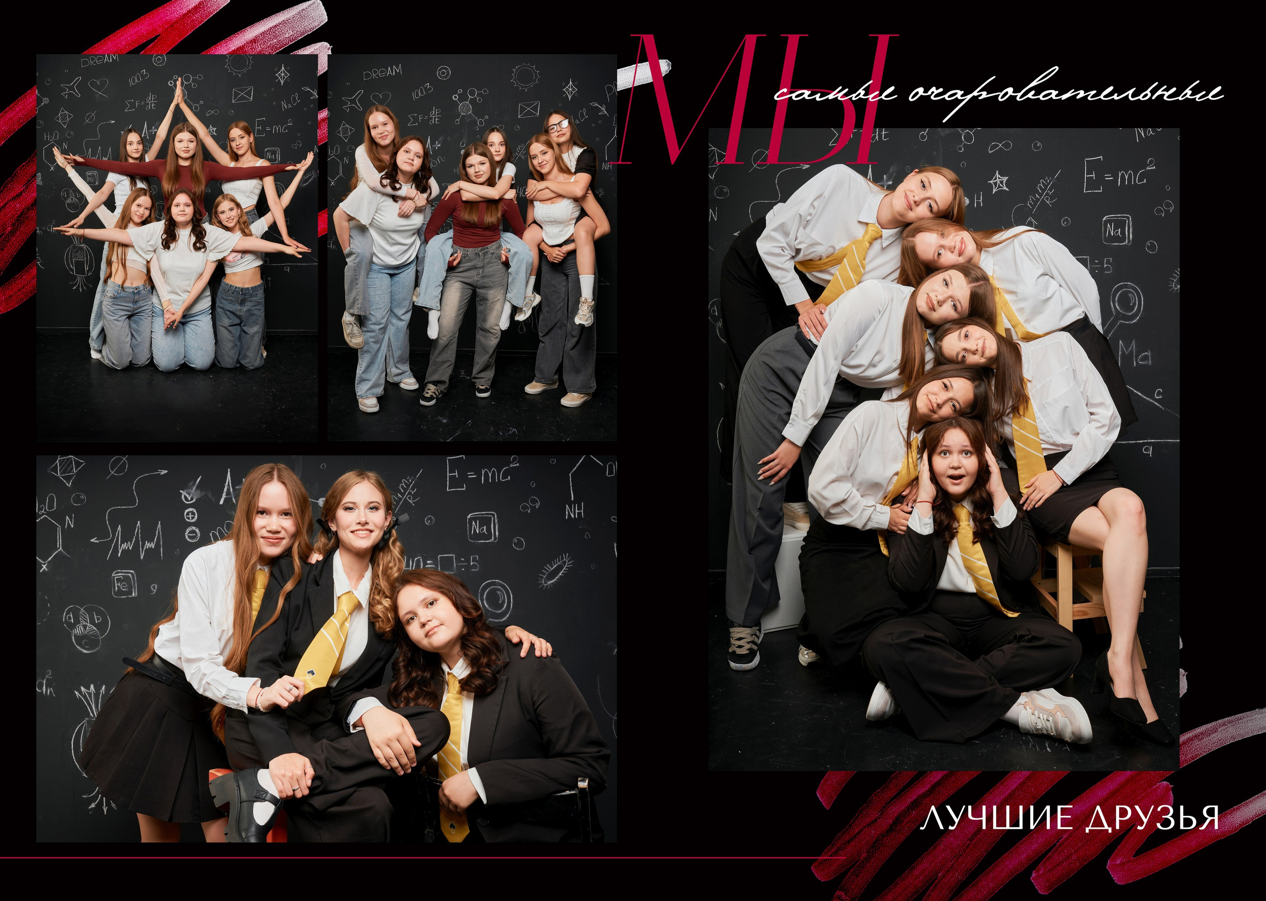 💚 № 003. ГЛЯНЕЦ. Выпускные альбомы в Бугуруслане, Похвистнево, Абдулино