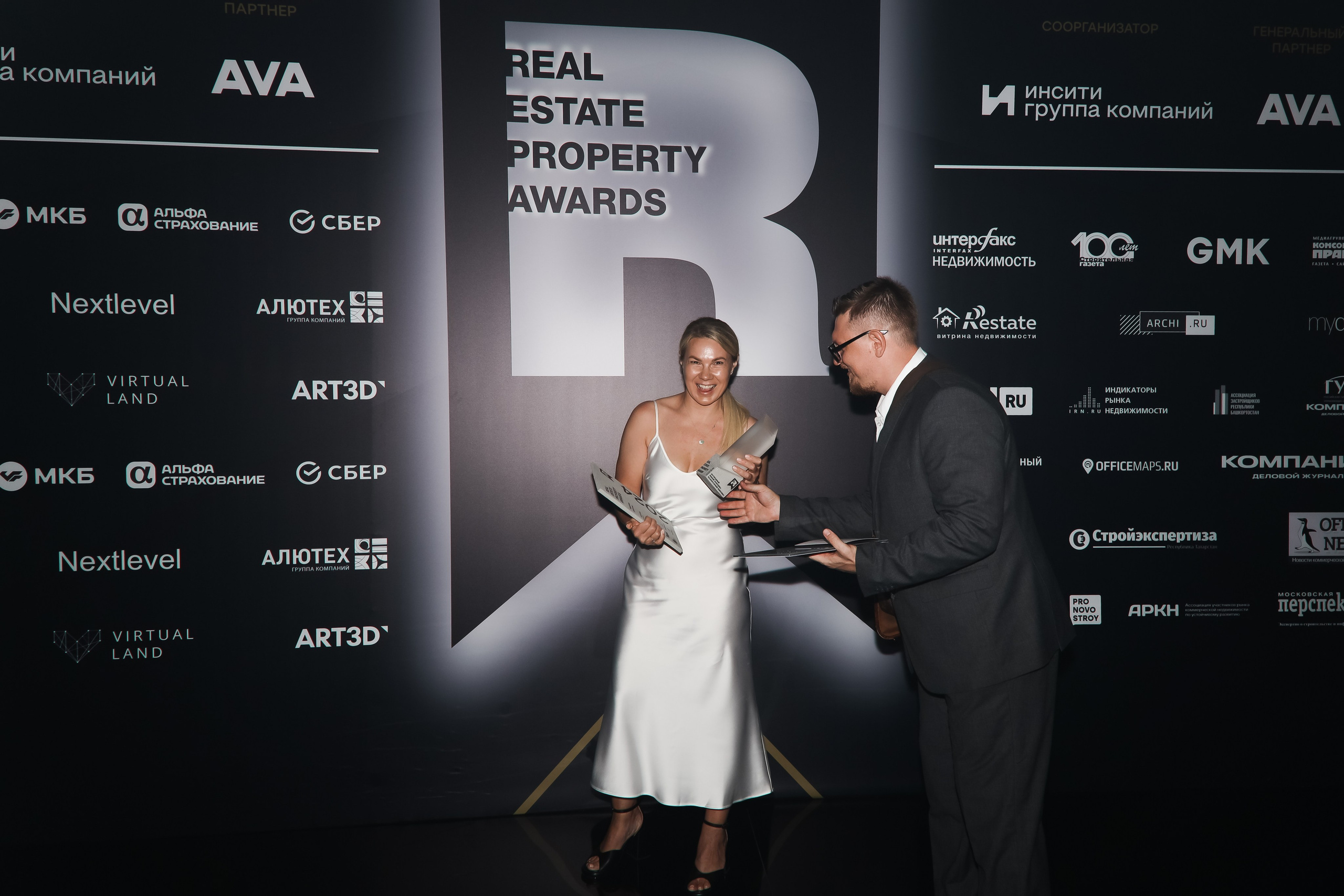 Премия REAL PROPERTY AWERDS 2024. Фотограф в Адлере и  Сочи Ирина Москалева