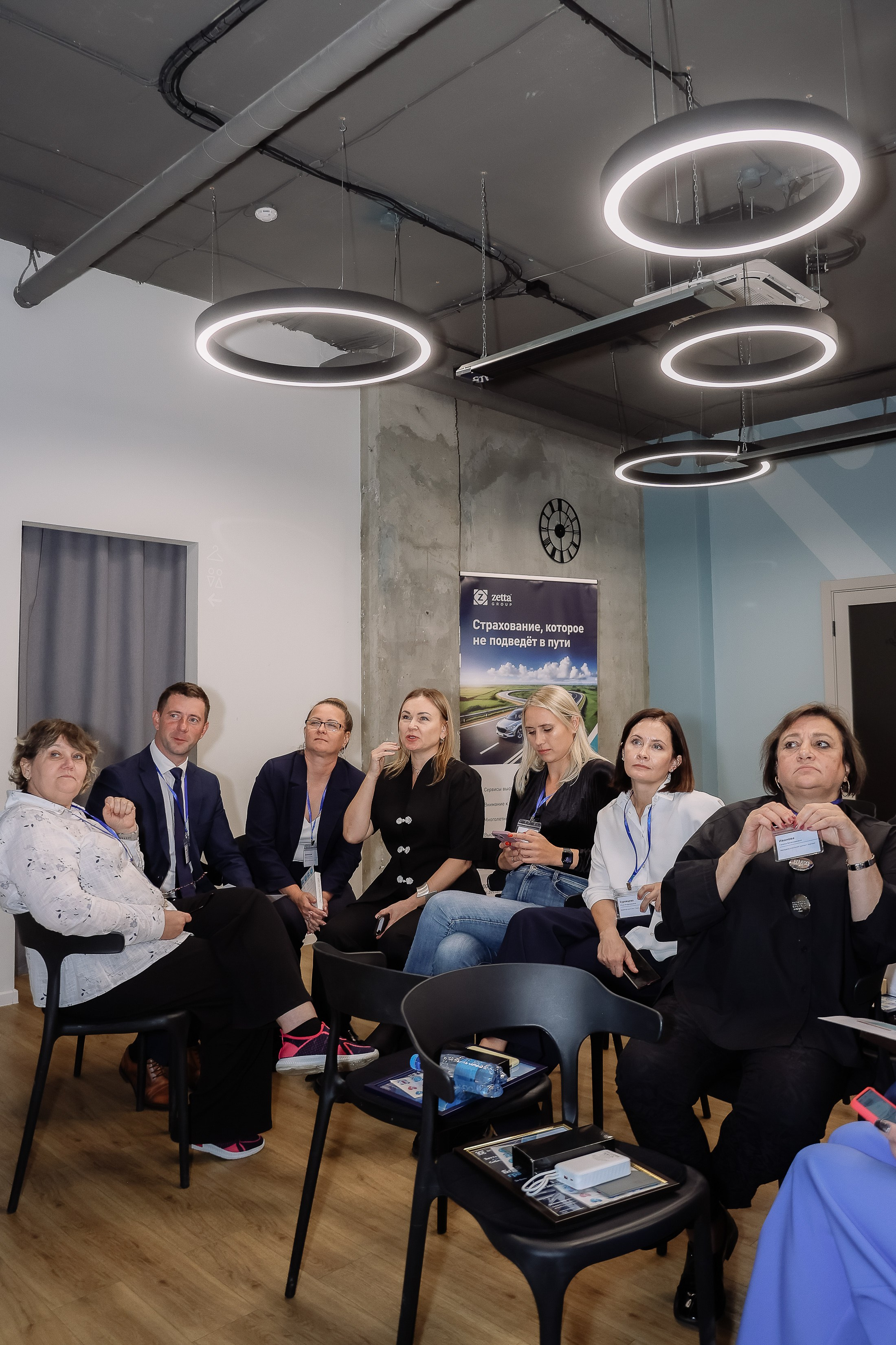 Конференция Зетта Страхование. Фотограф Юлия Мальцева