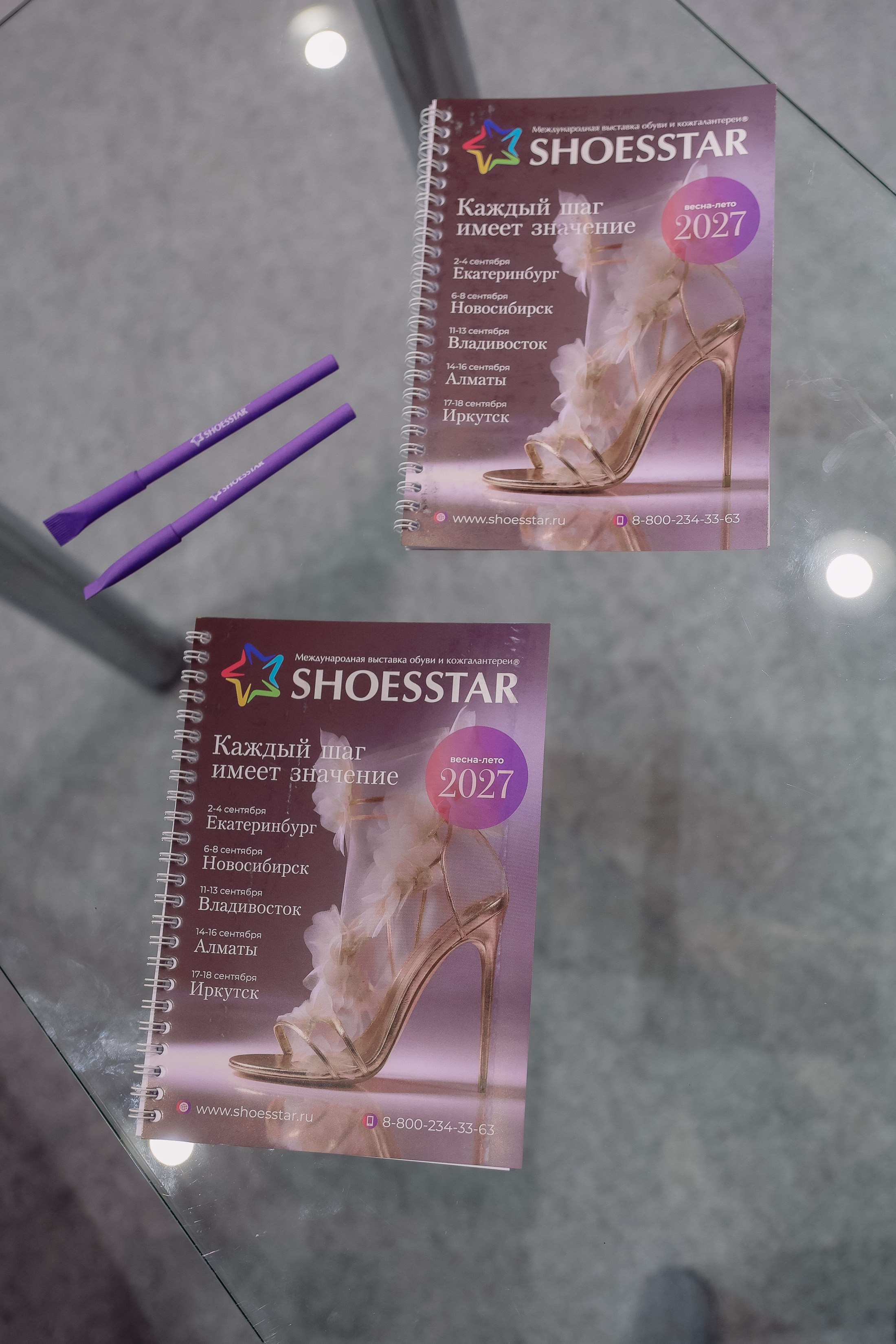 Shoesstar '26. Фотограф Юлия Мальцева