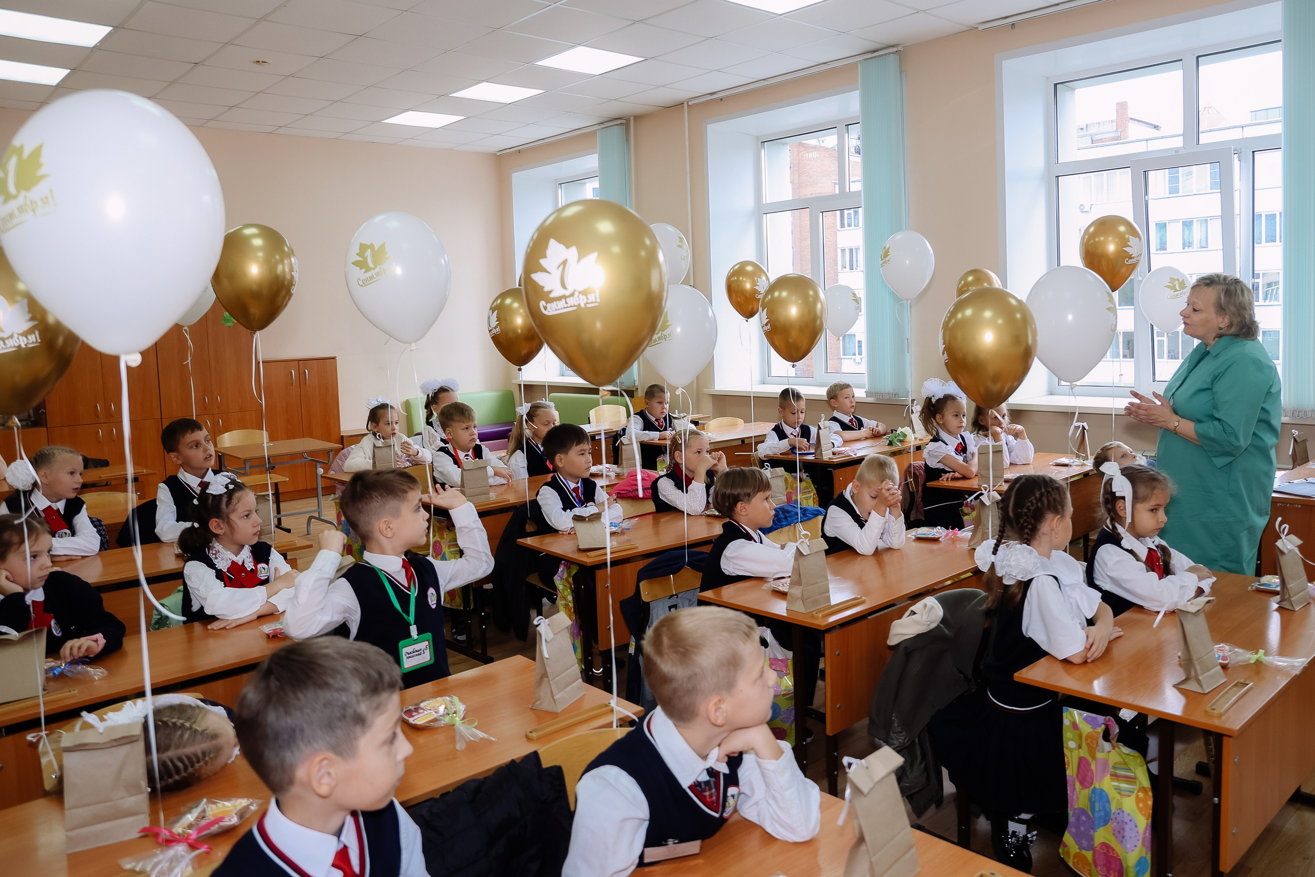 1 сентября _1 б класс _ Гимназия 9. Фотограф Юлия Мальцева