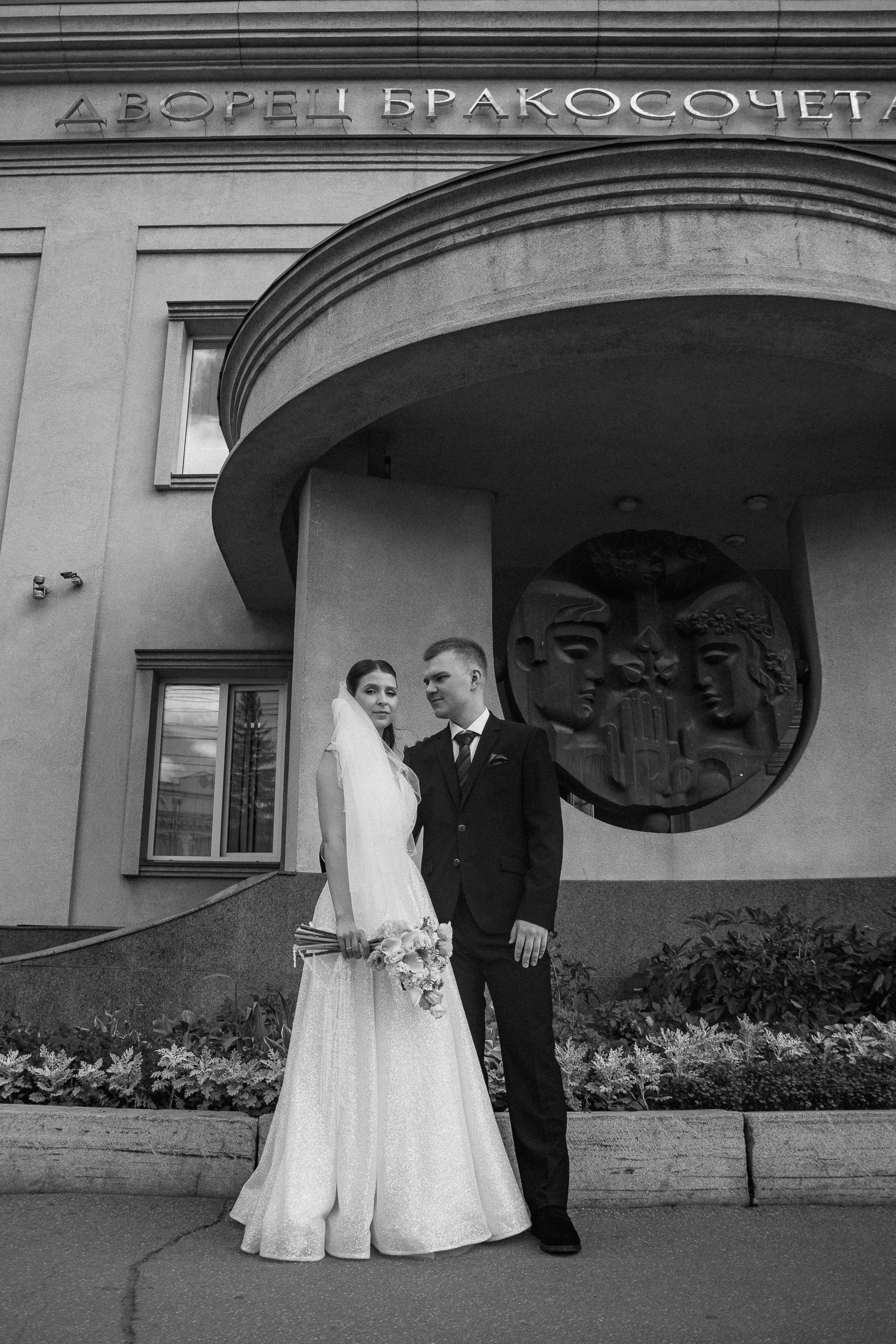 Свадьба Вячеслав и Алена. Фотограф Юлия Мальцева