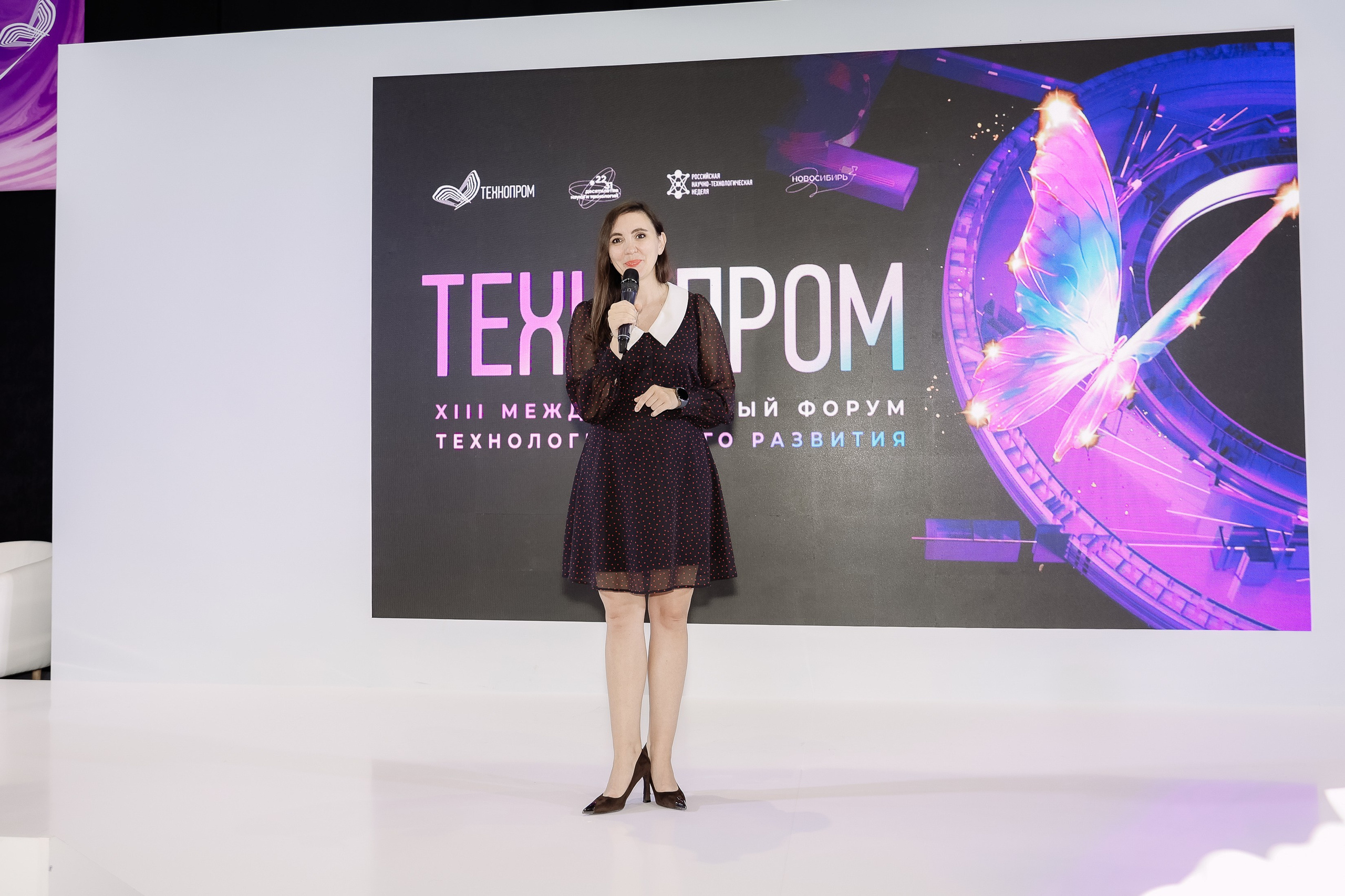 Технопром 2026. Фотограф Юлия Мальцева