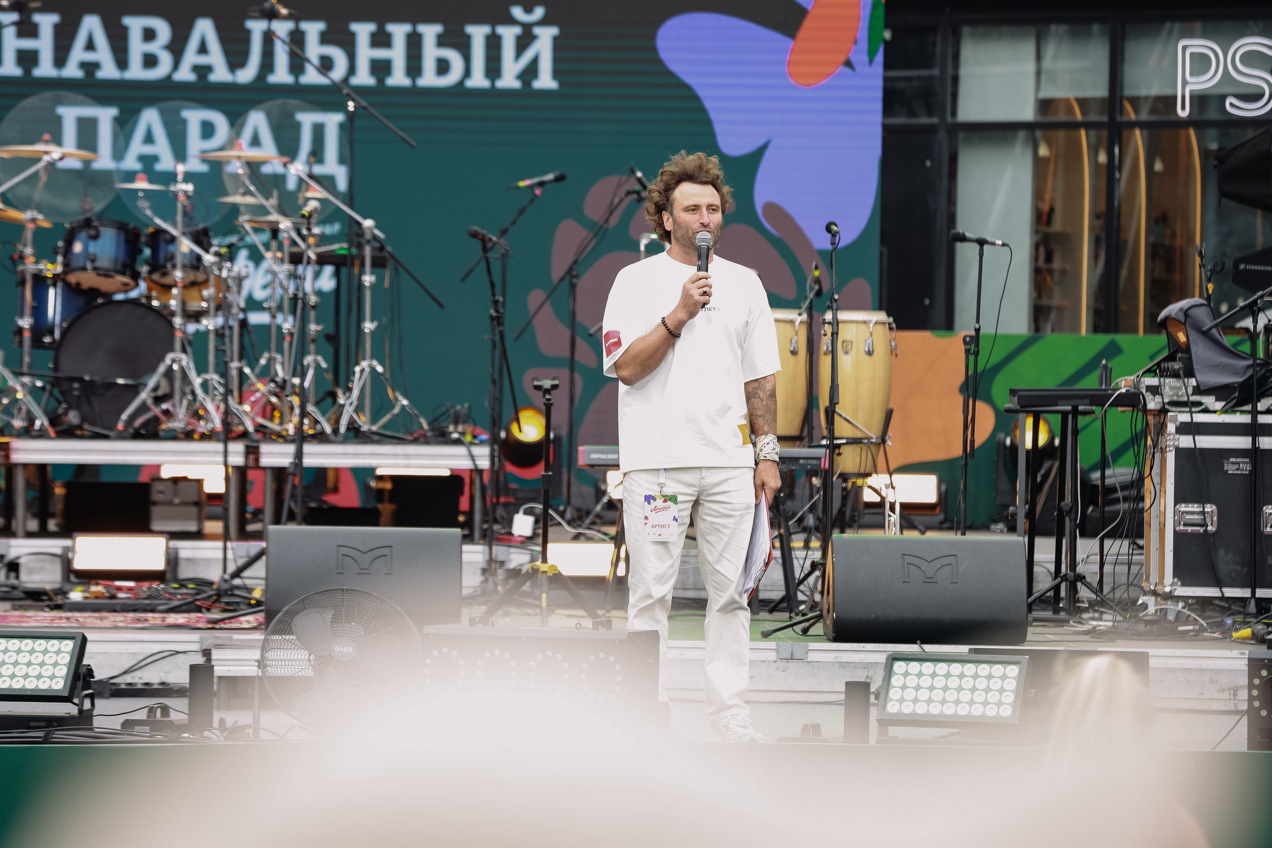 Летосфера от Брусники. Фотограф Юлия Мальцева