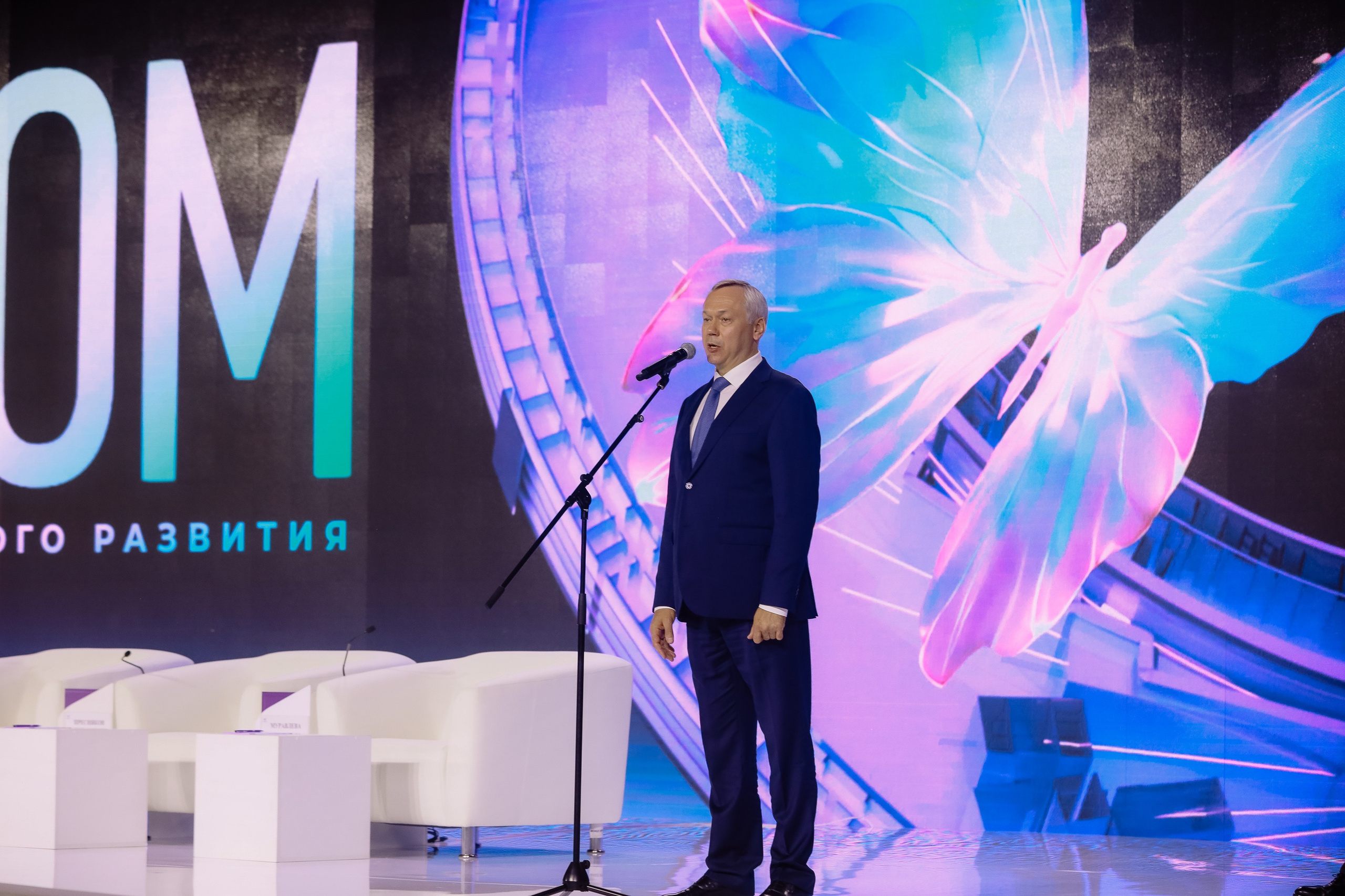 Технопром 2026. Фотограф Юлия Мальцева