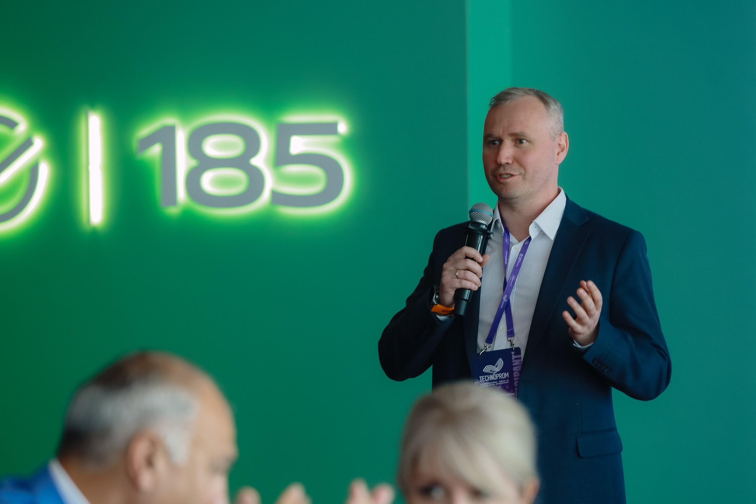 Технопром 2026. Фотограф Юлия Мальцева