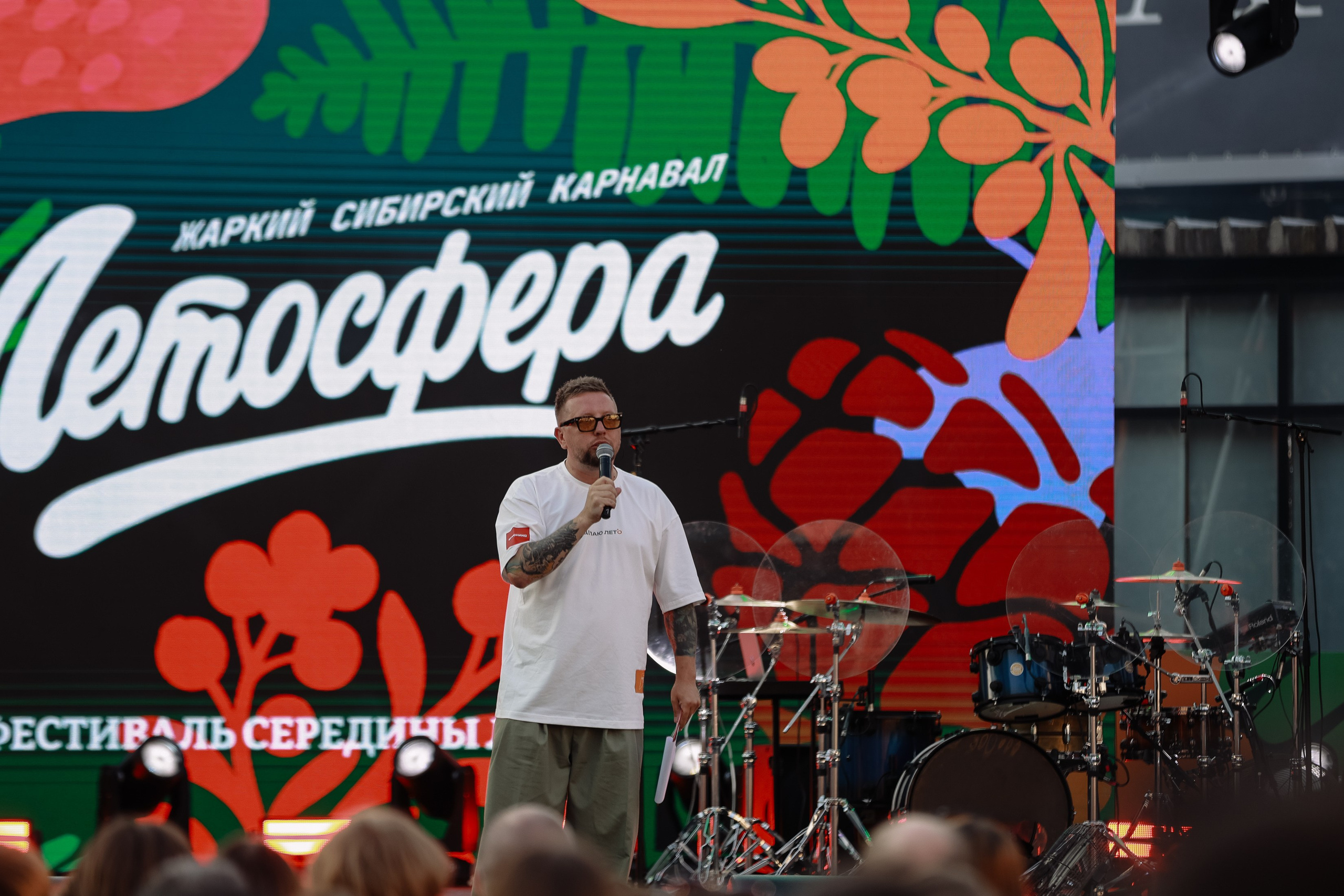 Летосфера от Брусники. Фотограф Юлия Мальцева