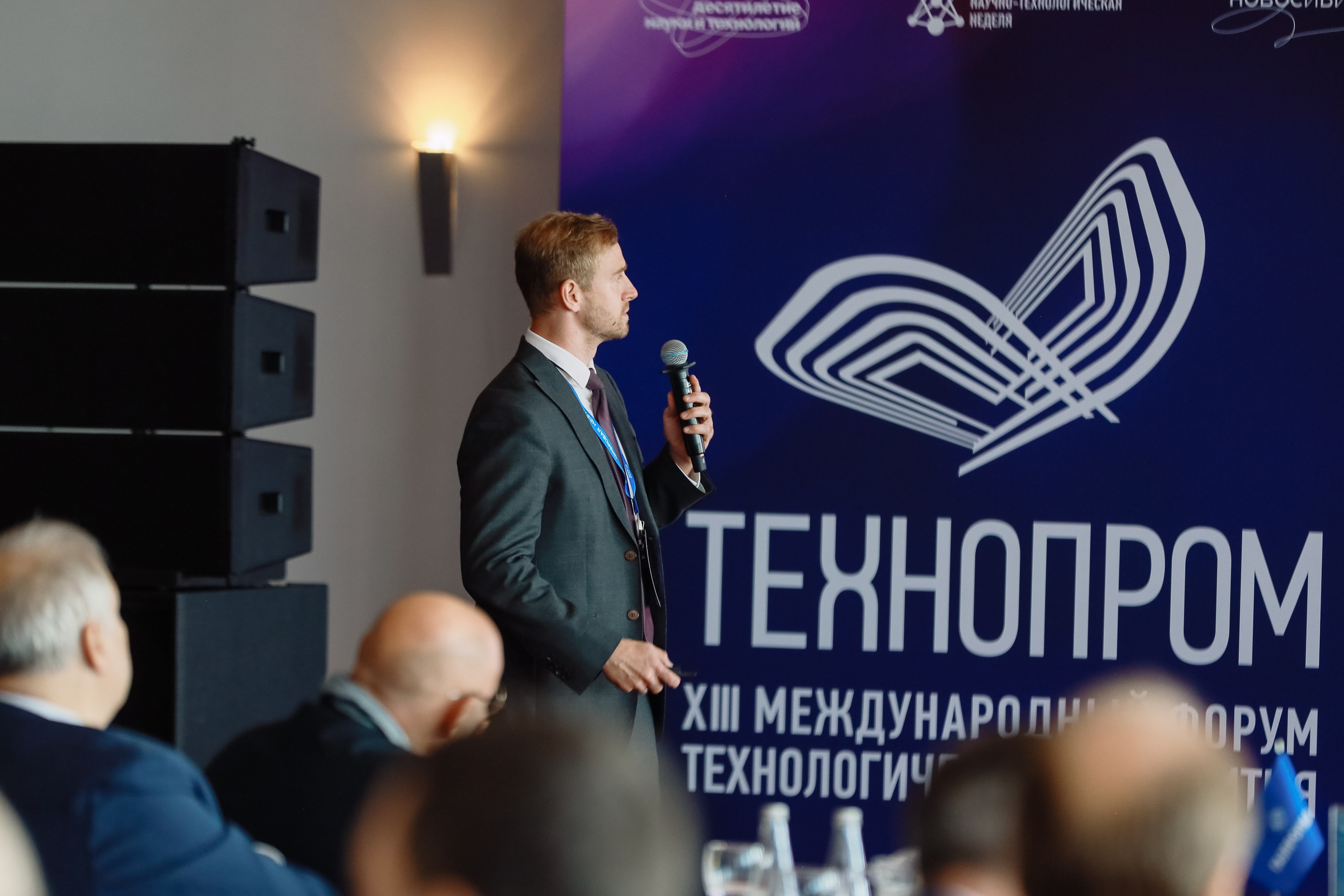 Технопром 2026. Фотограф Юлия Мальцева