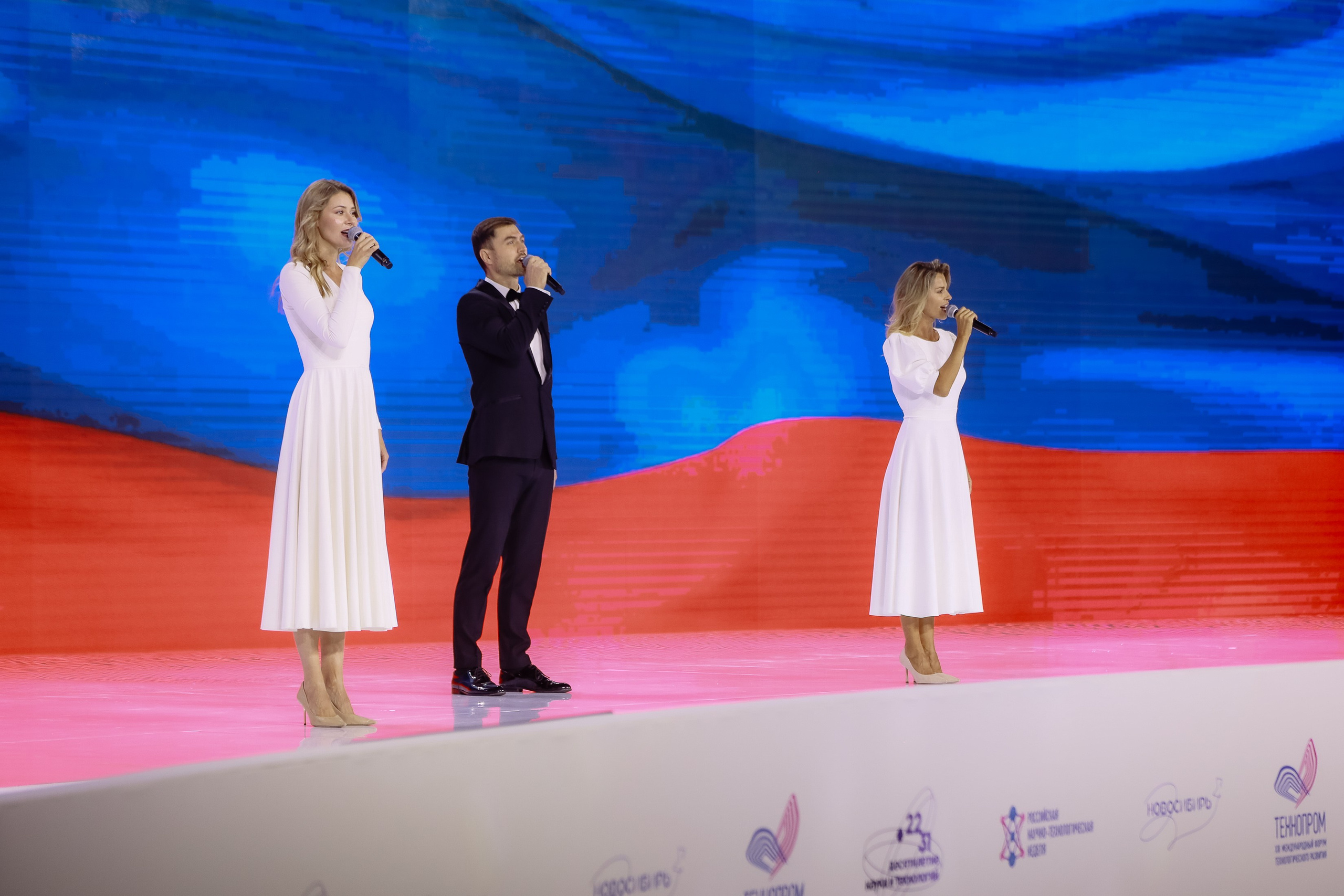 Технопром 2026. Фотограф Юлия Мальцева