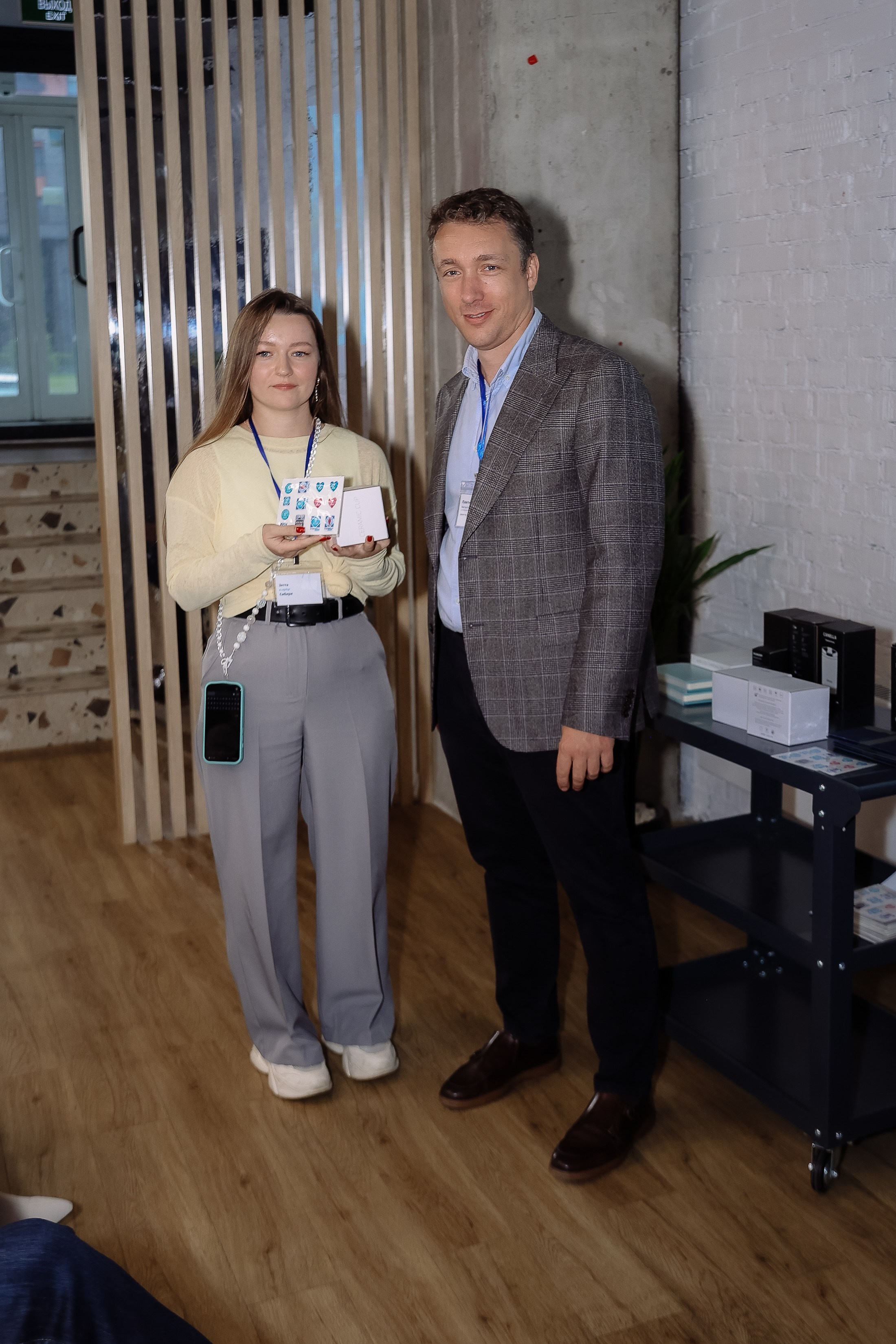 Конференция Зетта Страхование. Фотограф Юлия Мальцева