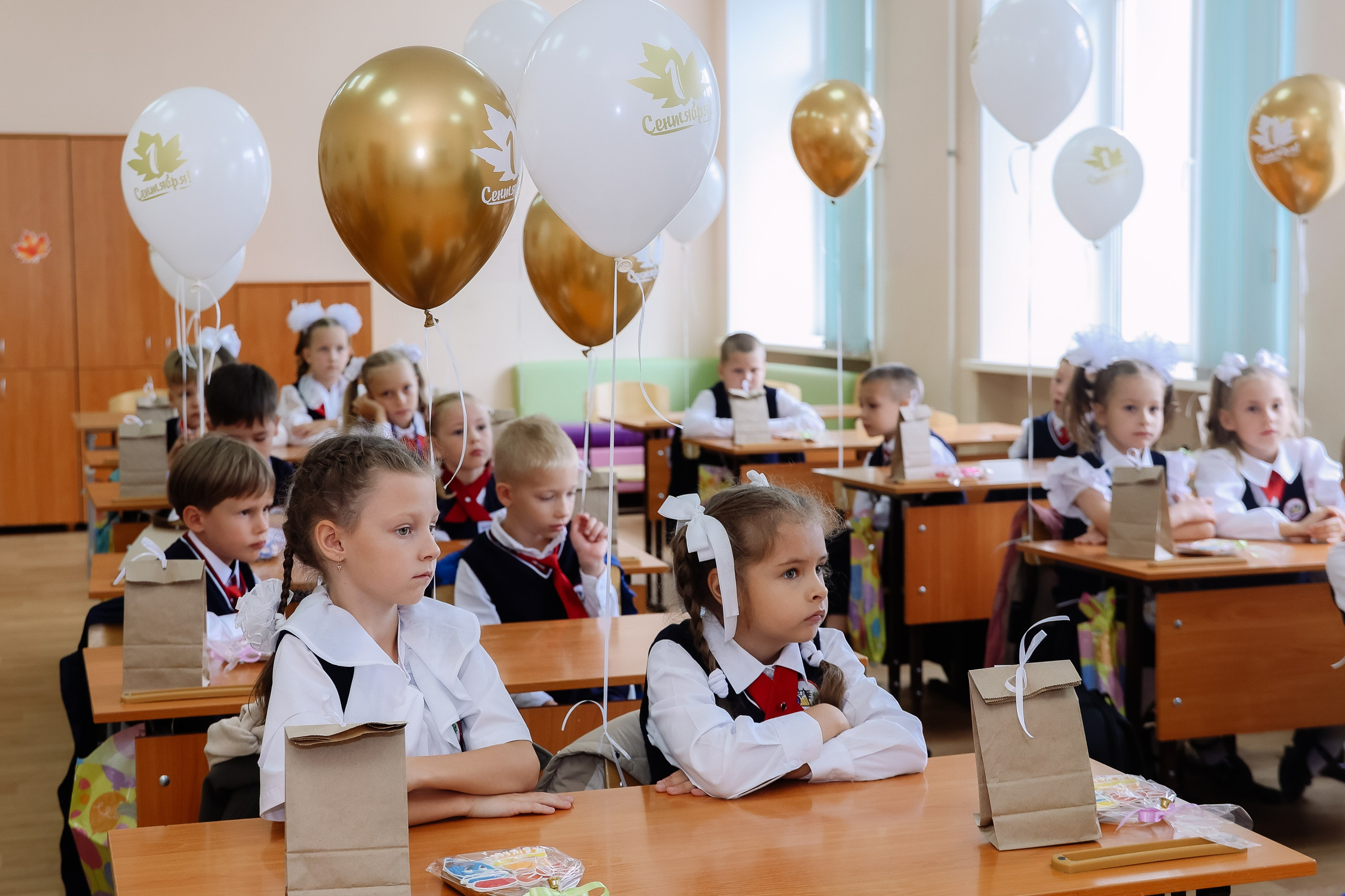 1 сентября _1 б класс _ Гимназия 9. Фотограф Юлия Мальцева