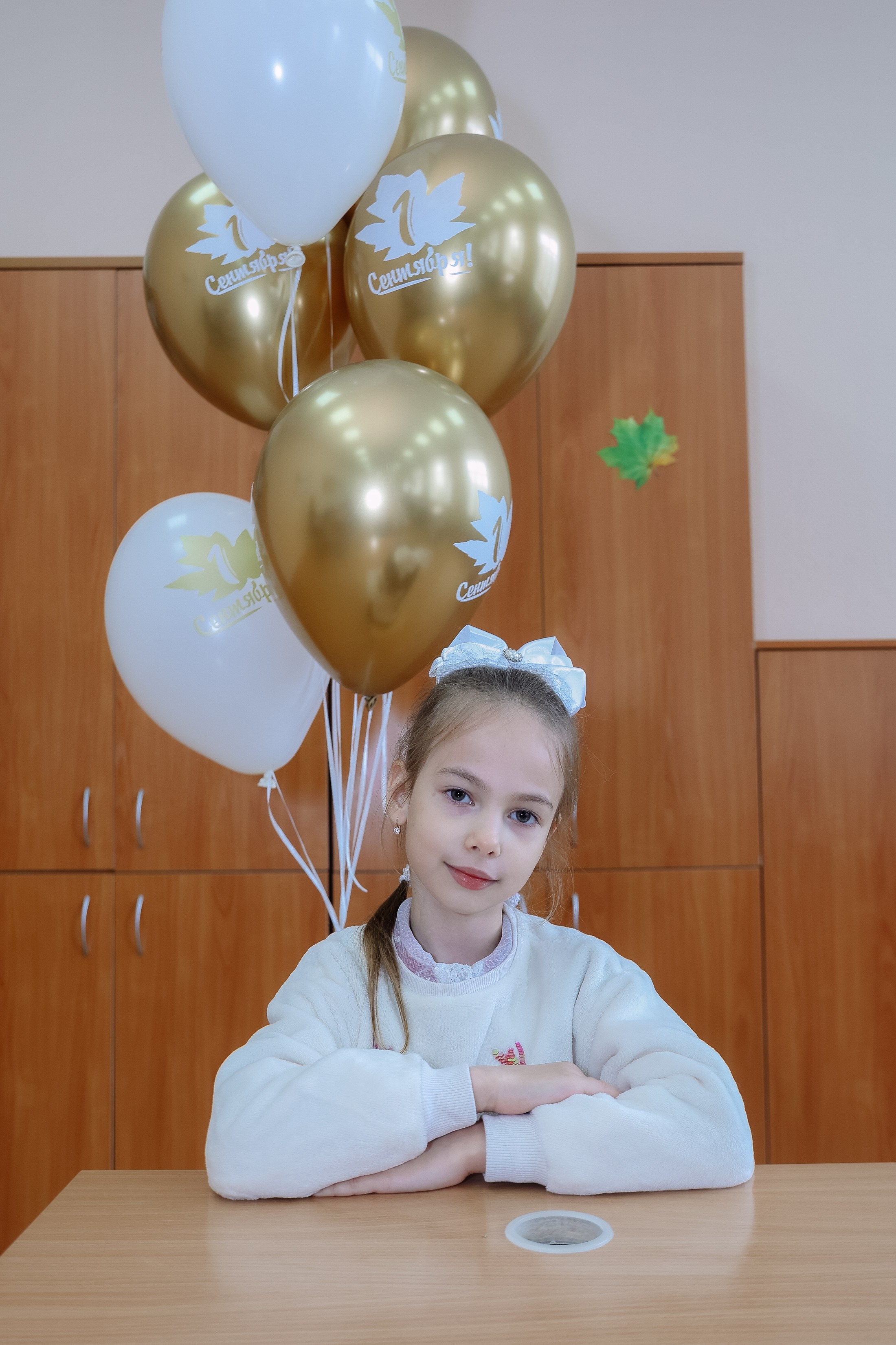 1 сентября _1 б класс _ Гимназия 9. Фотограф Юлия Мальцева