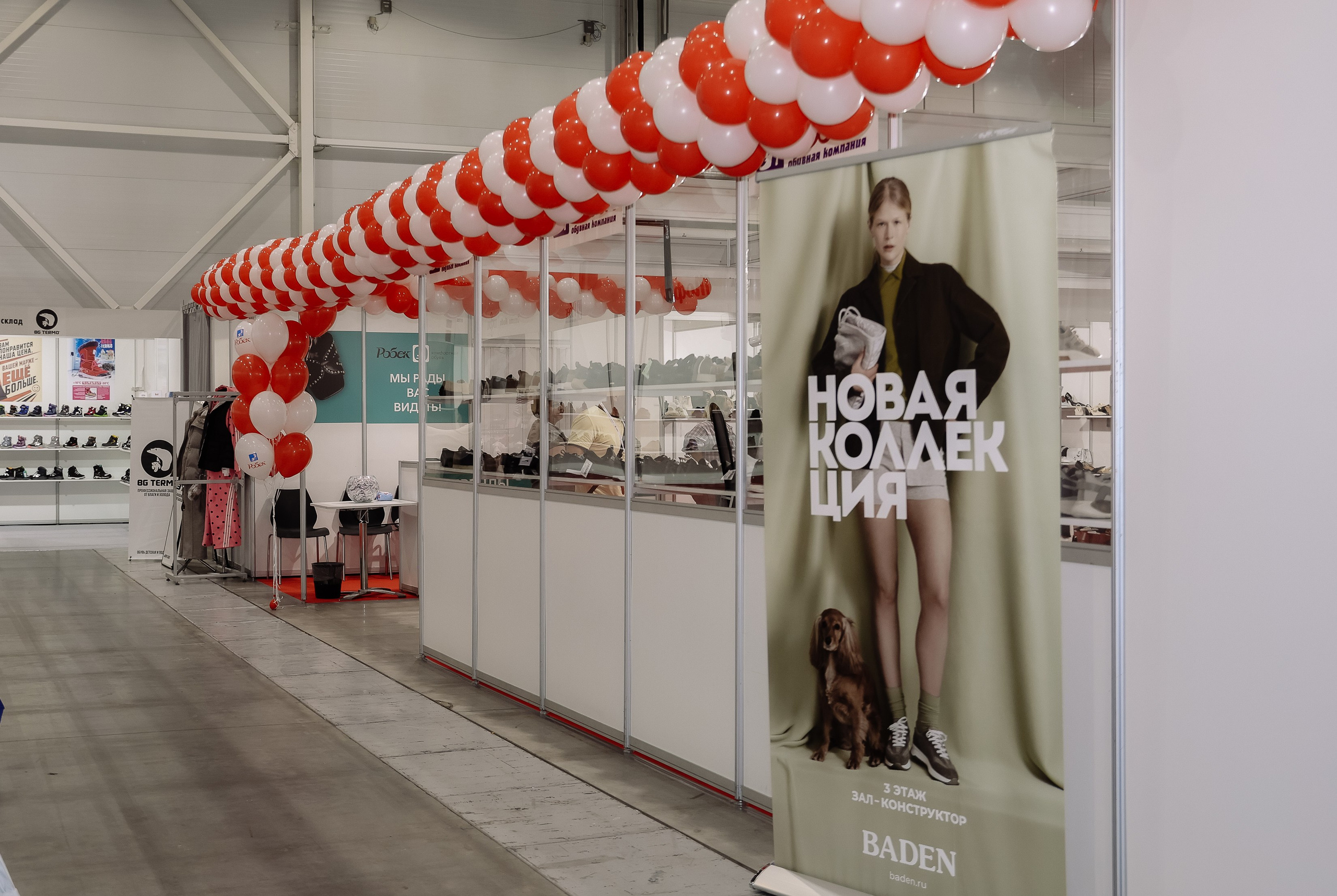 Shoesstar '26. Фотограф Юлия Мальцева