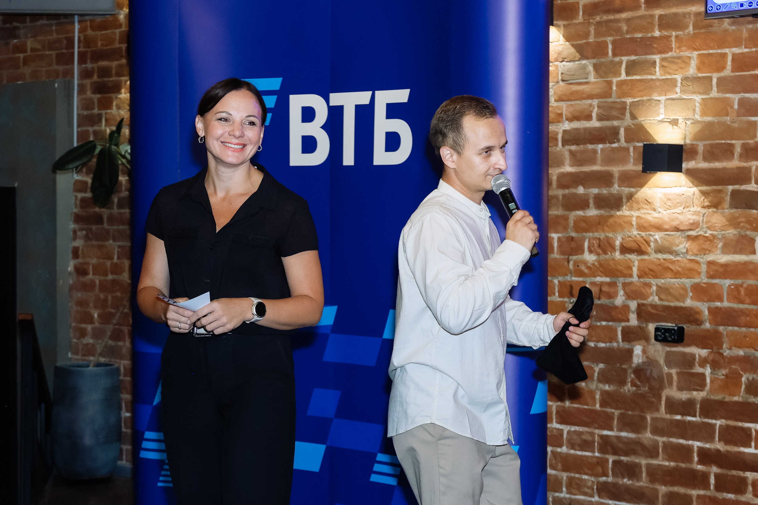 Мероприятия ВТБ. Фотограф Юлия Мальцева