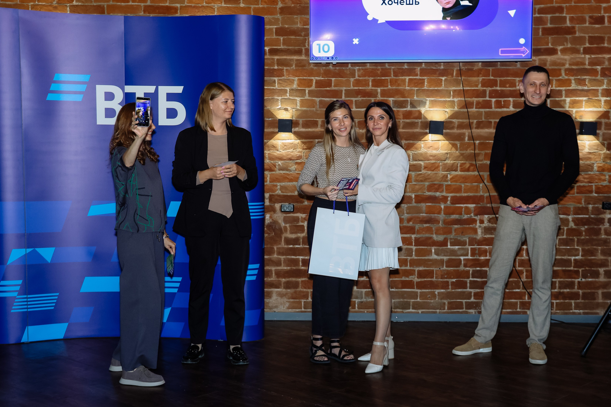 Мероприятия ВТБ. Фотограф Юлия Мальцева
