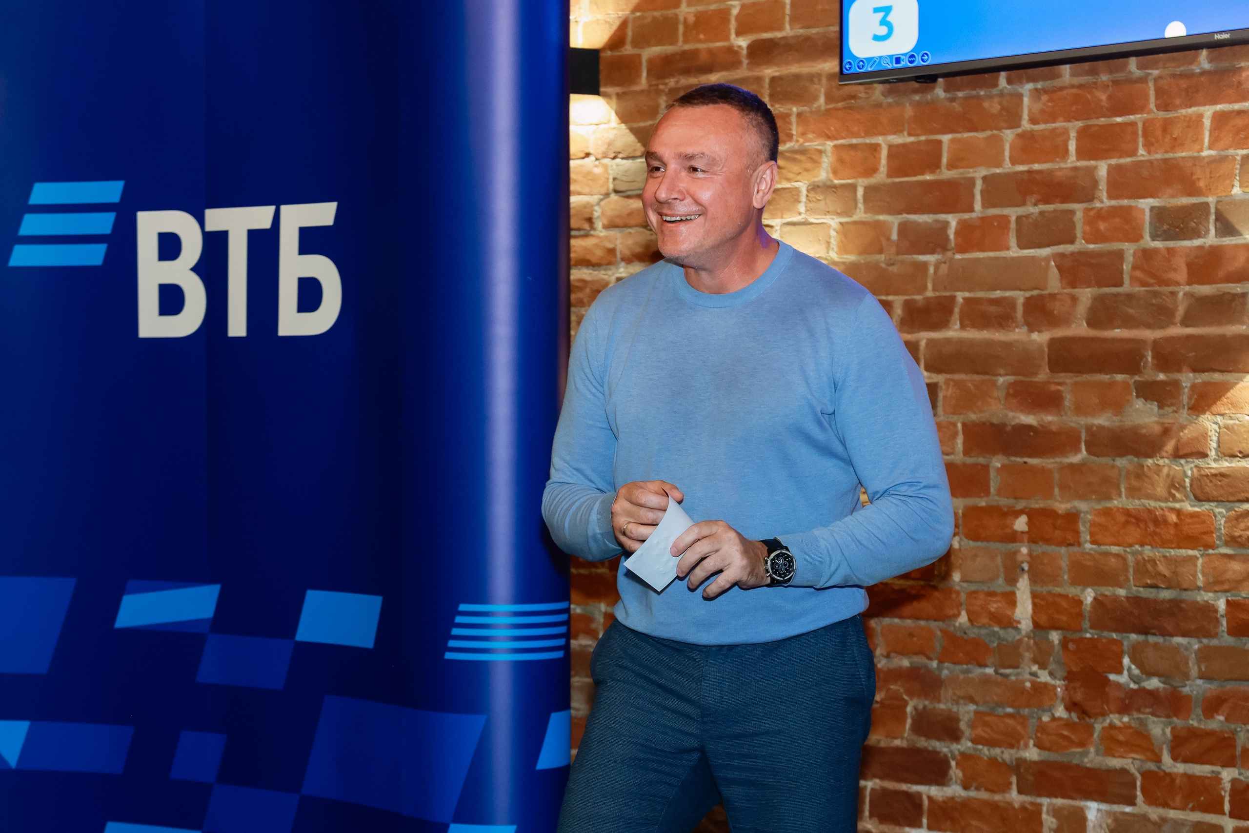 Мероприятия ВТБ. Фотограф Юлия Мальцева