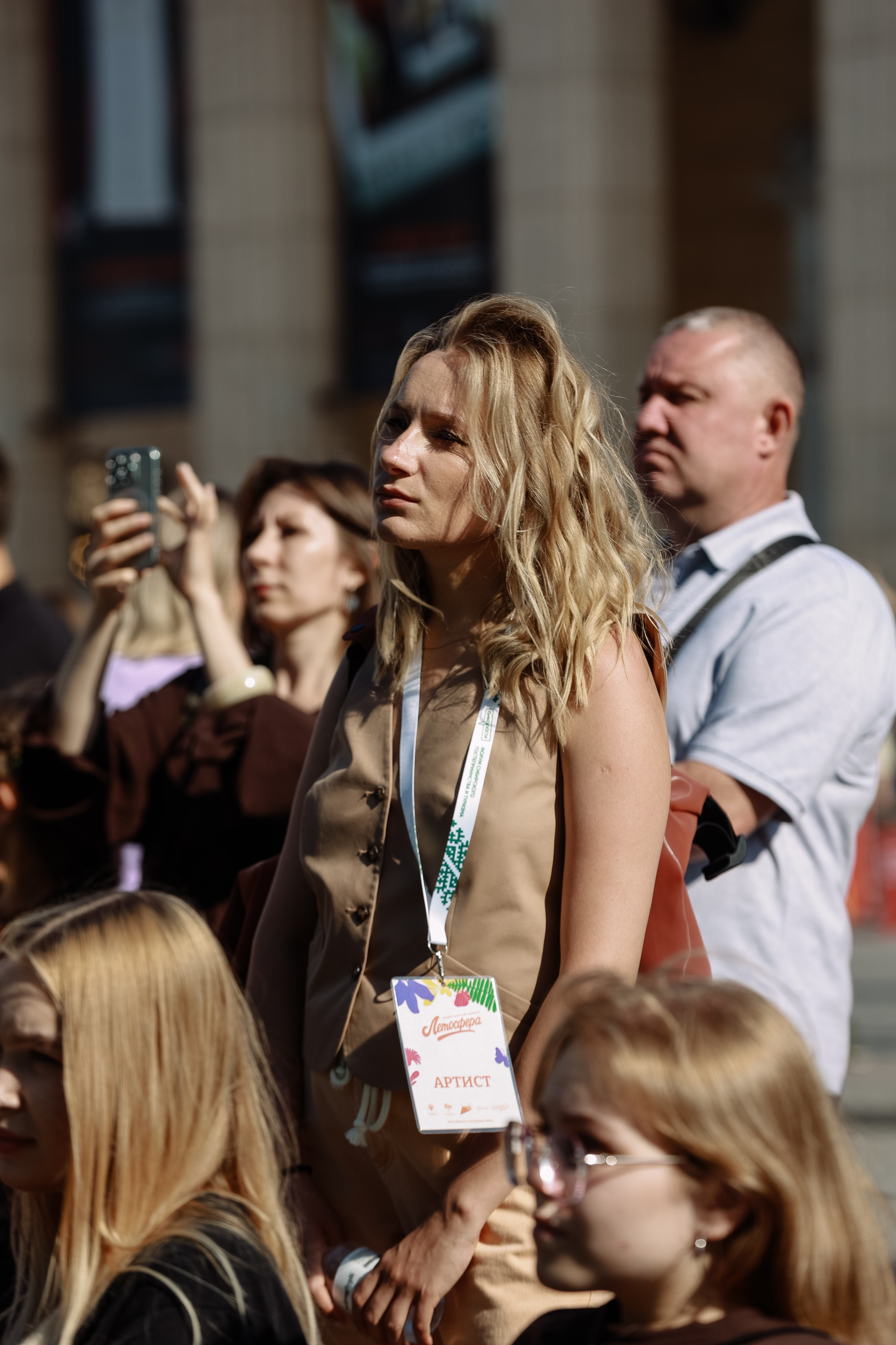 Летосфера от Брусники. Фотограф Юлия Мальцева