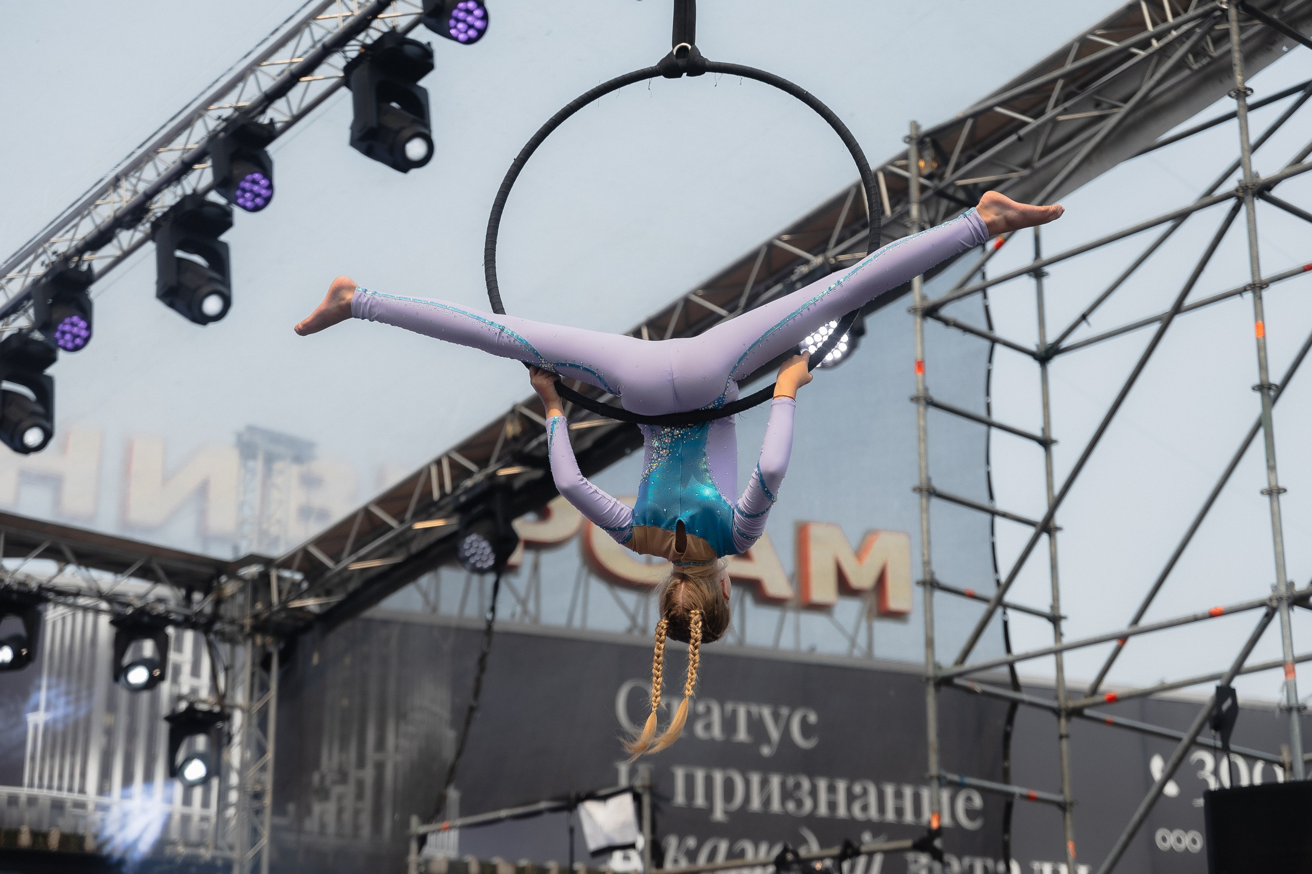 Летосфера от Брусники. Фотограф Юлия Мальцева