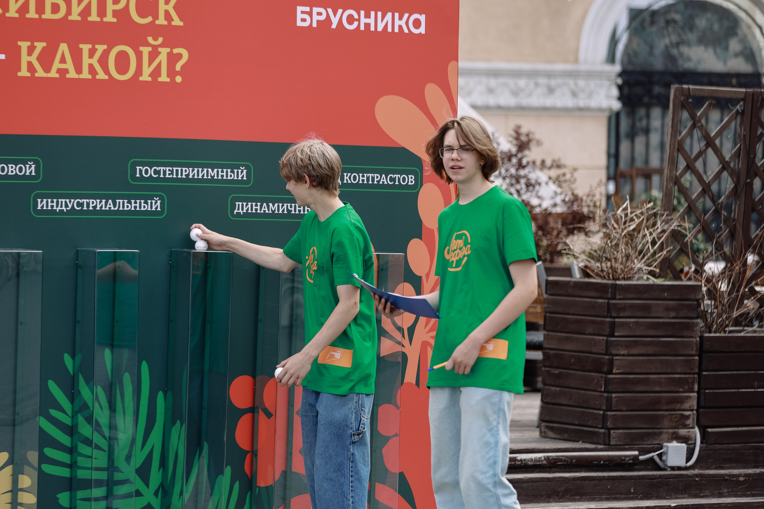 Летосфера от Брусники. Фотограф Юлия Мальцева