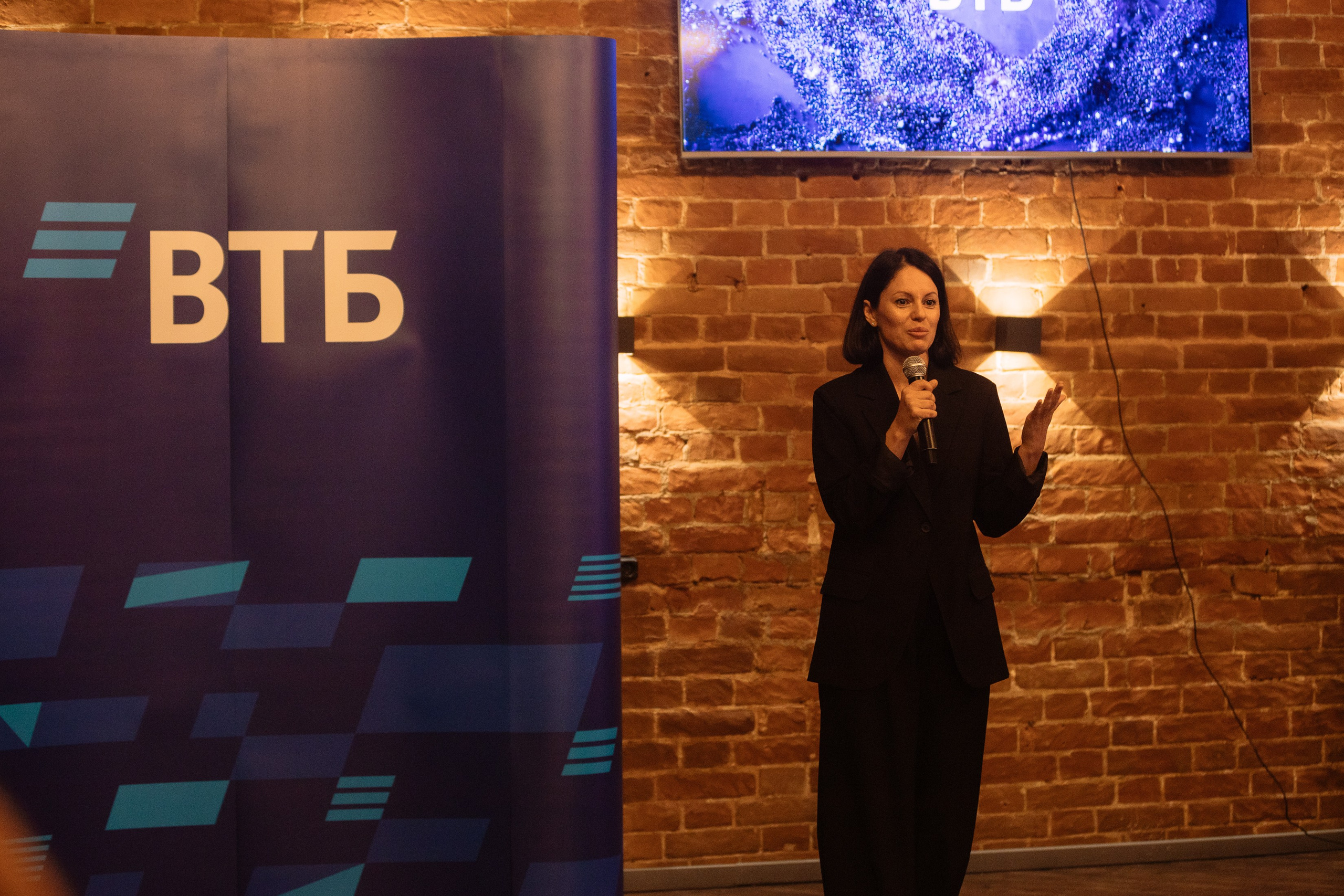 Мероприятия ВТБ. Фотограф Юлия Мальцева