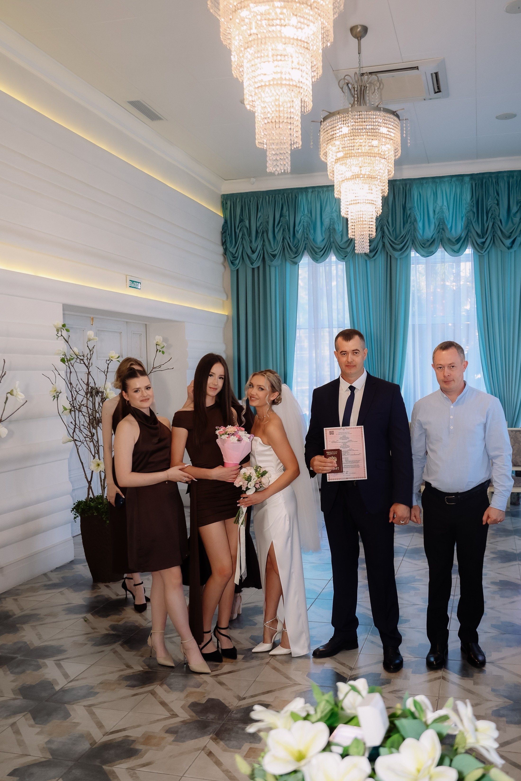 Наталья и Сергей. Фотограф Юлия Мальцева