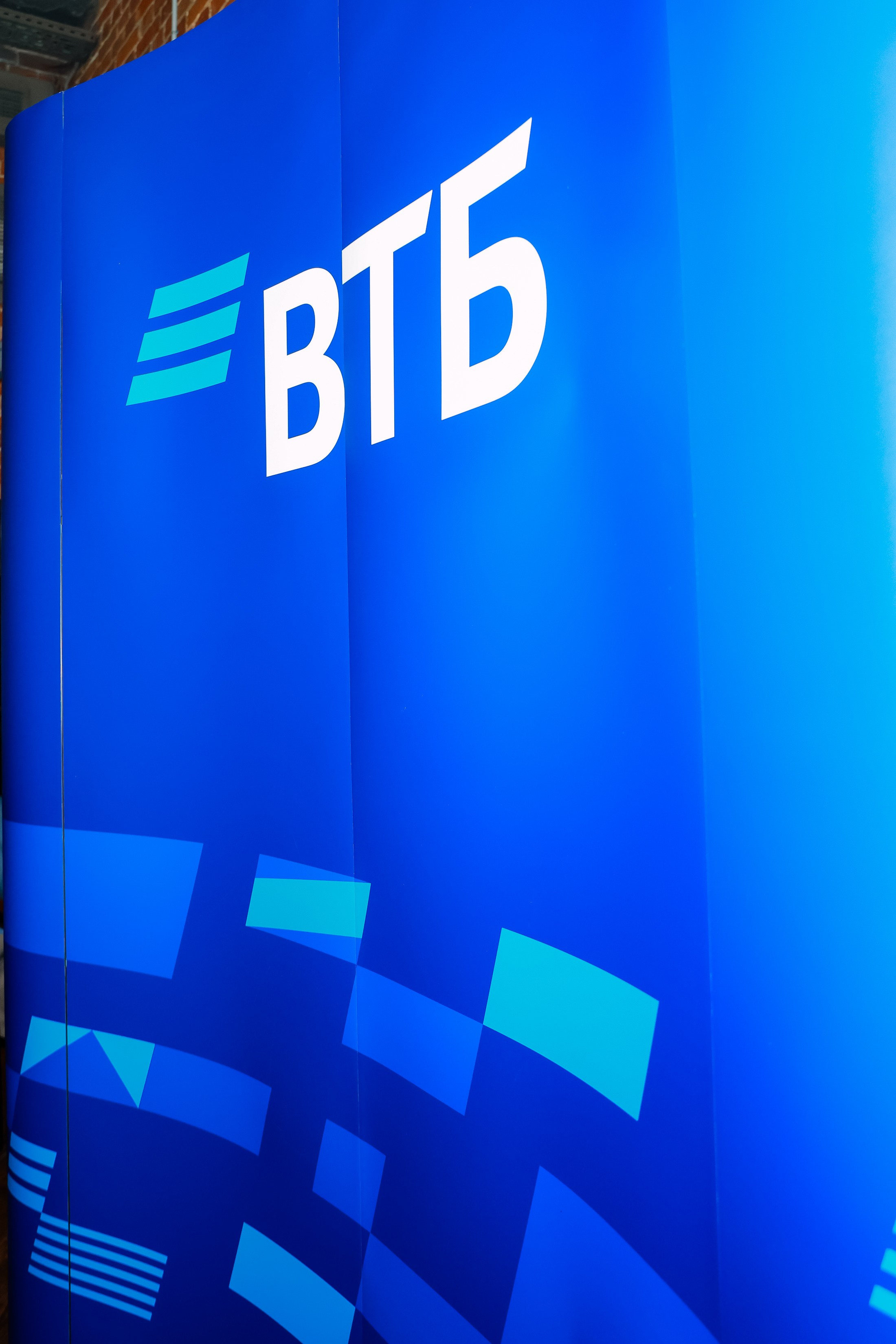Мероприятия ВТБ. Фотограф Юлия Мальцева
