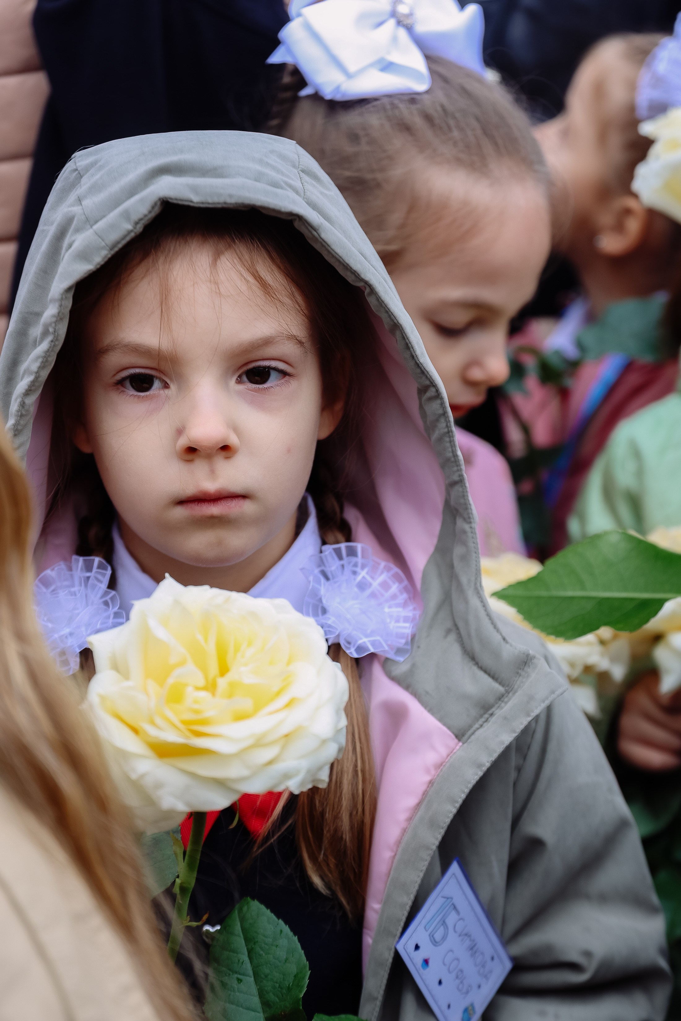 1 сентября _1 б класс _ Гимназия 9. Фотограф Юлия Мальцева