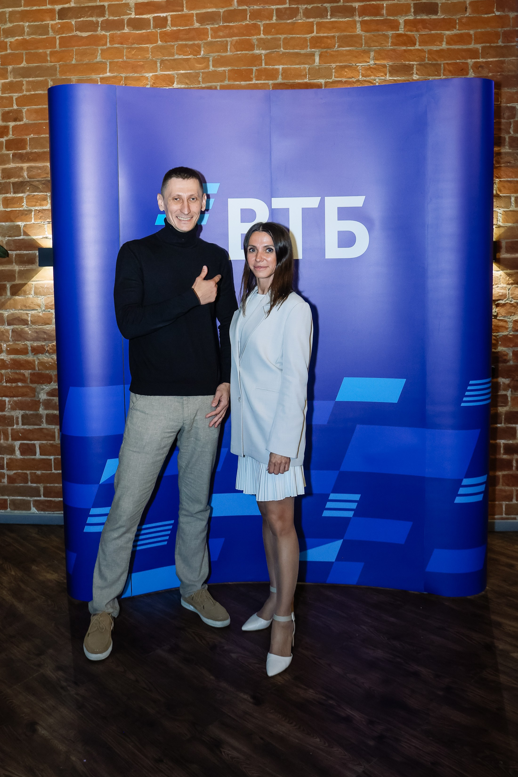Мероприятия ВТБ. Фотограф Юлия Мальцева