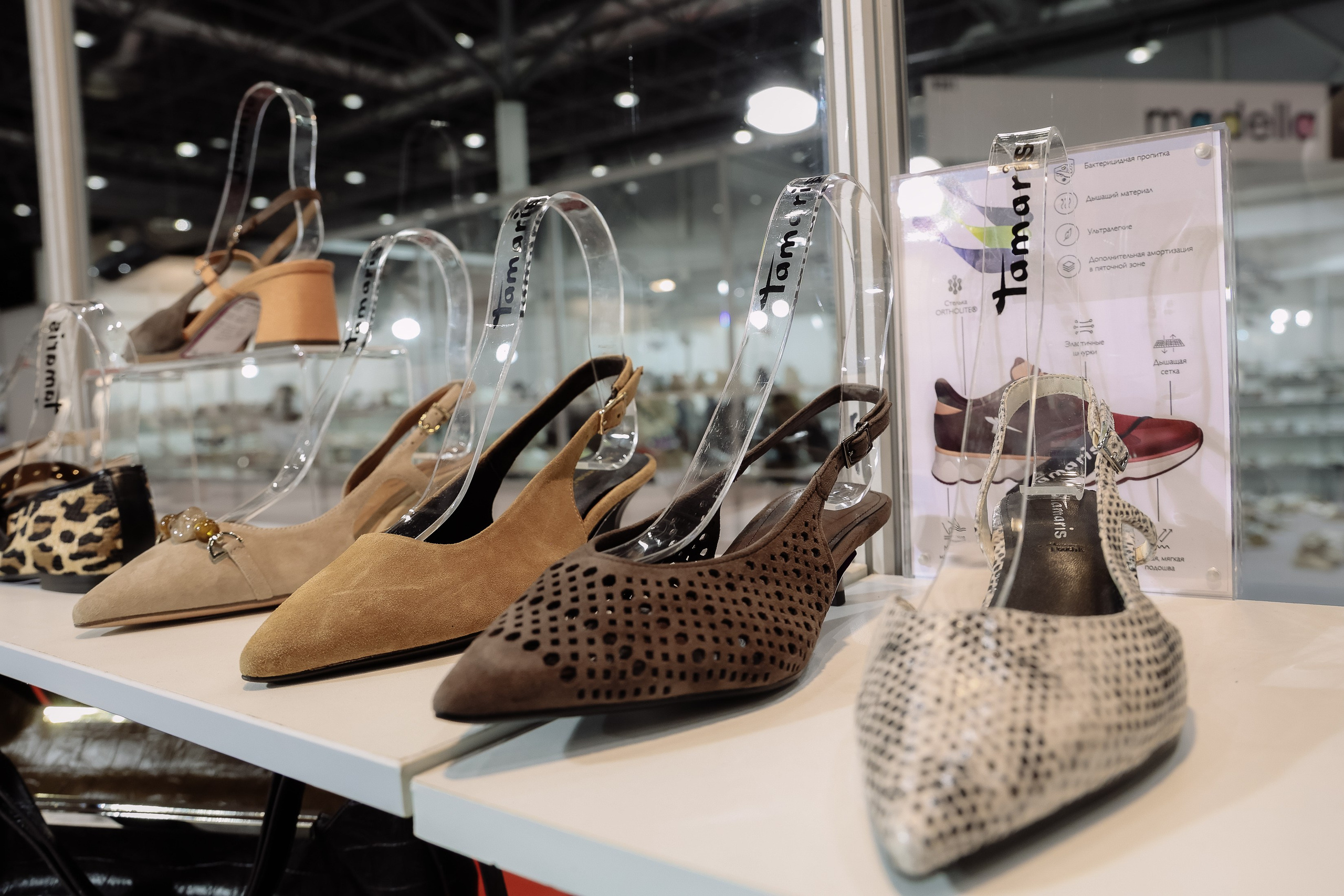 Shoesstar '26. Фотограф Юлия Мальцева