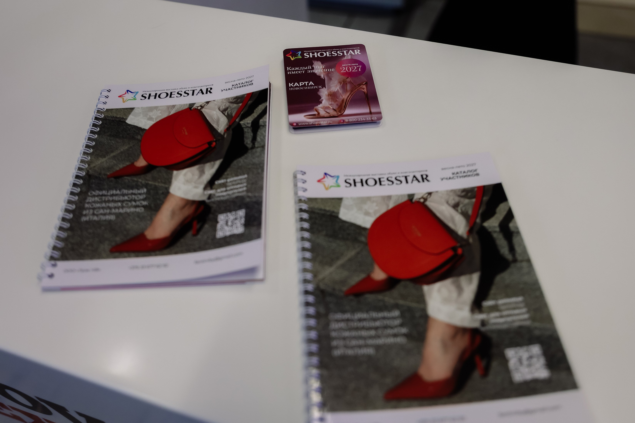 Shoesstar '26. Фотограф Юлия Мальцева