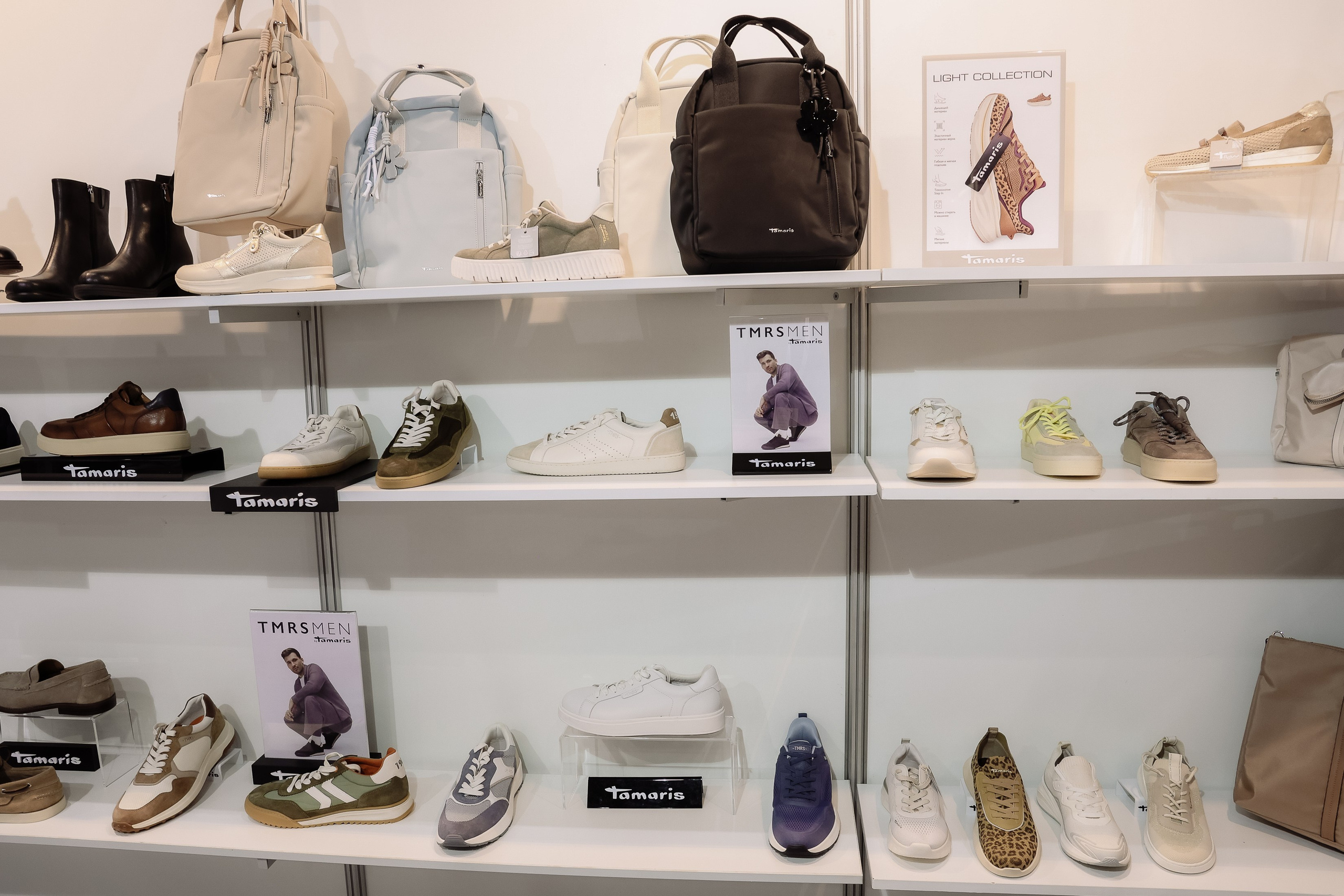 Shoesstar '26. Фотограф Юлия Мальцева