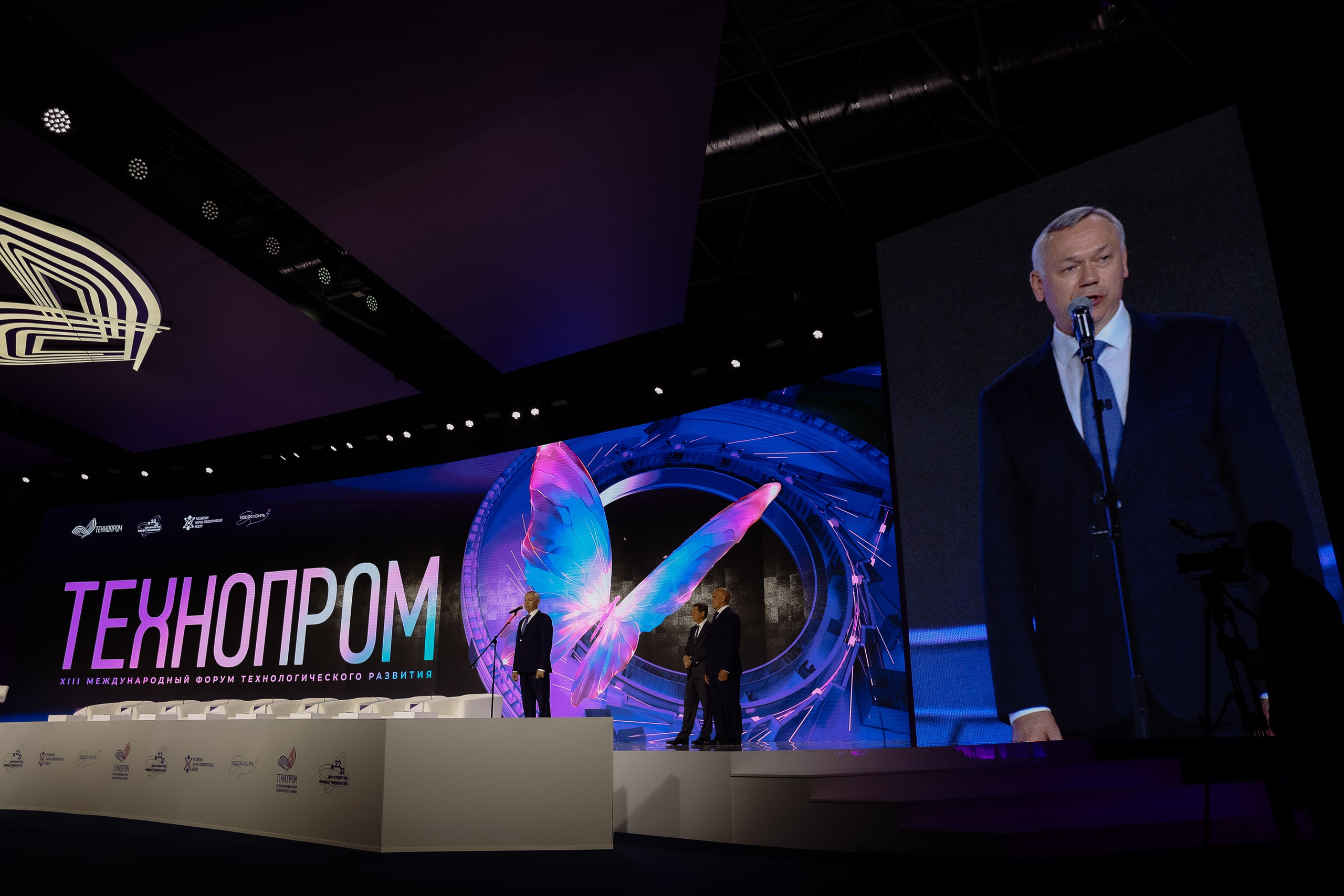 Технопром 2026. Фотограф Юлия Мальцева